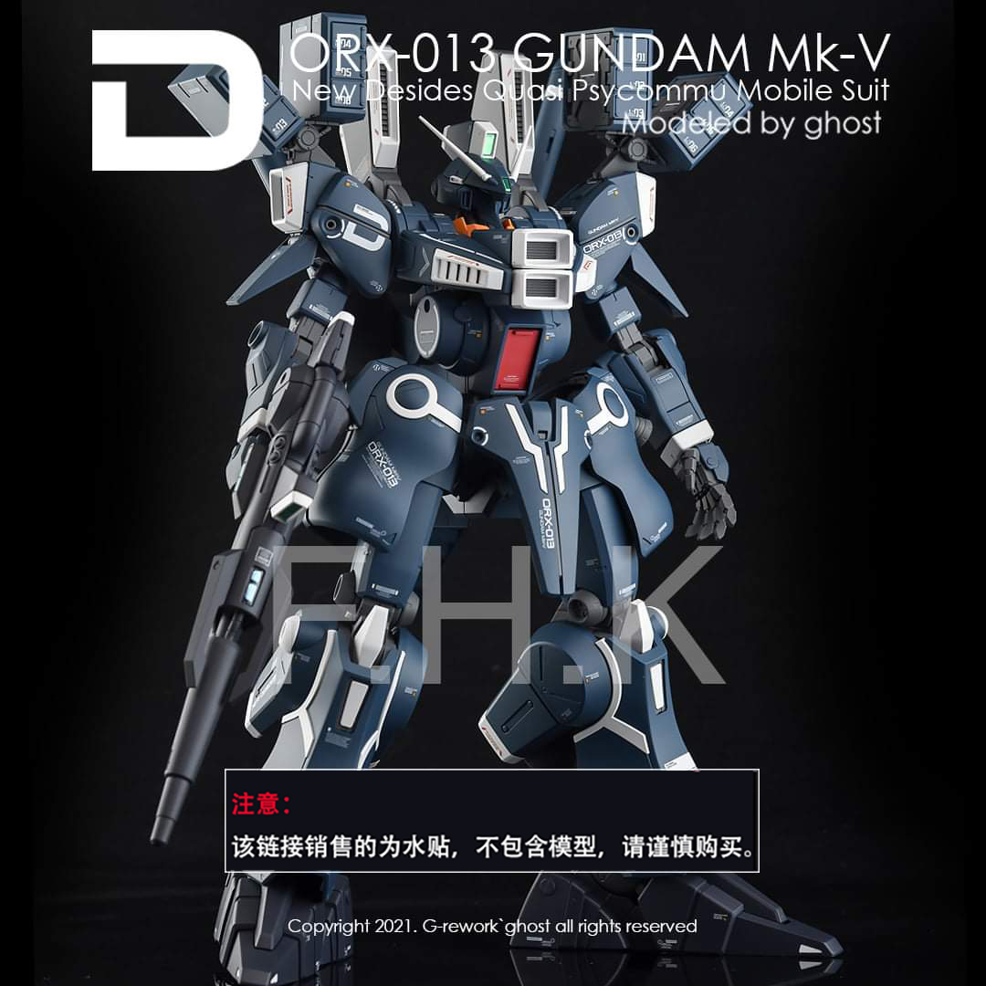 Water Decal 075 MG1/100 Gundam MK-V ยี่ห่อ Ghost-Decal