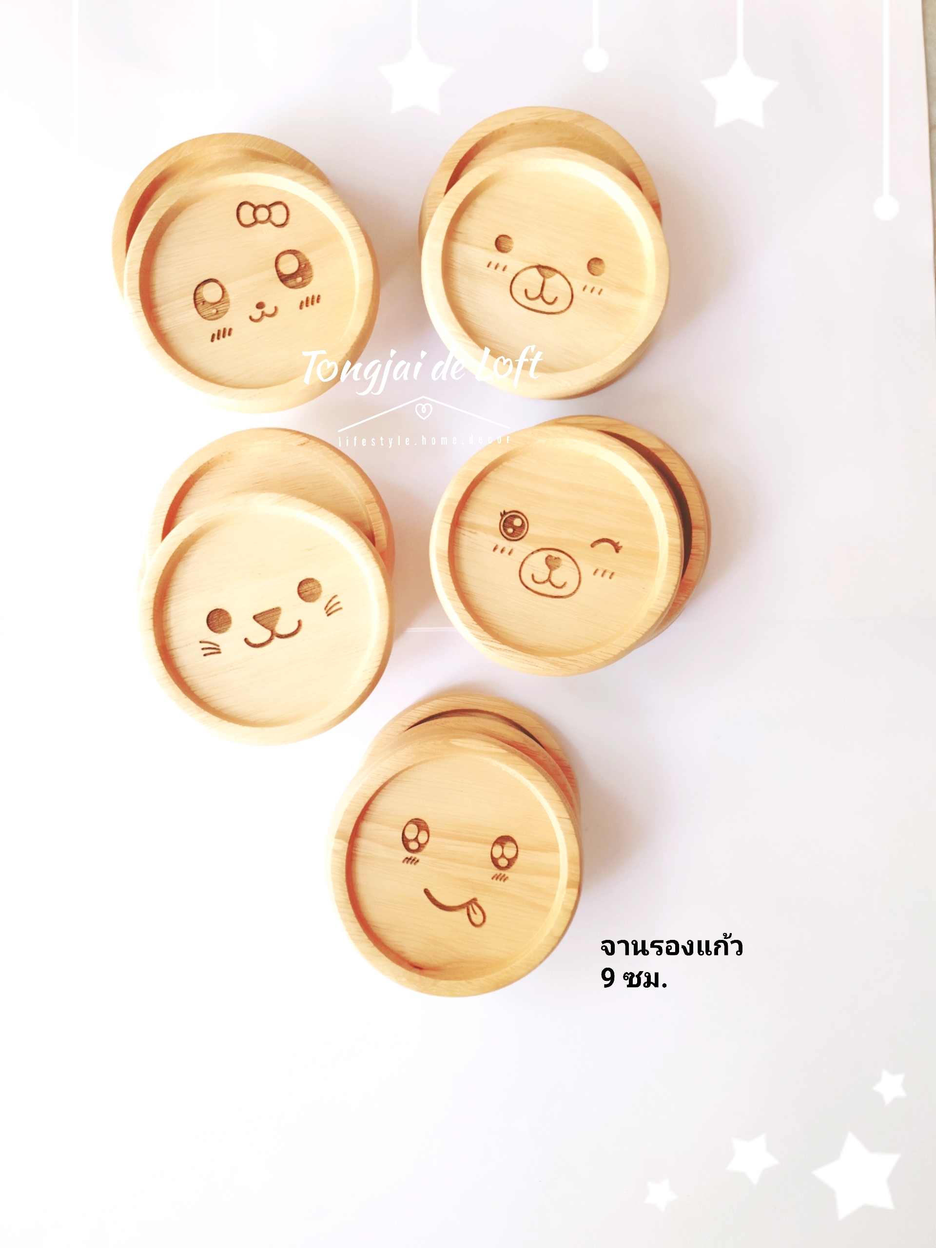 จานรองแก้ว จานรอง จานรองแก้วไม้ tumbler