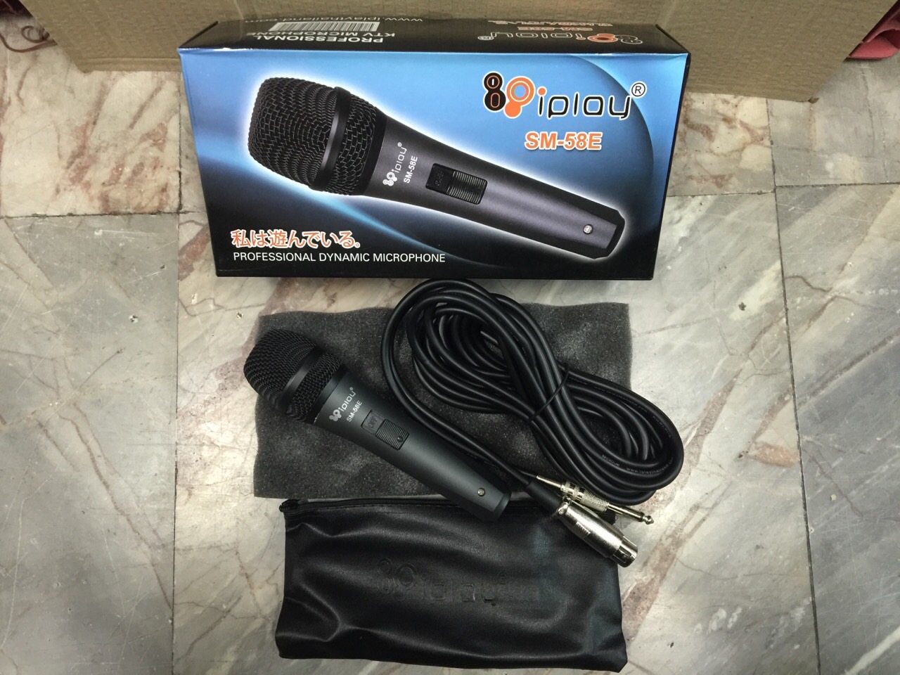 ไมโครโฟน ไมค์สาย Iplay SM-58E