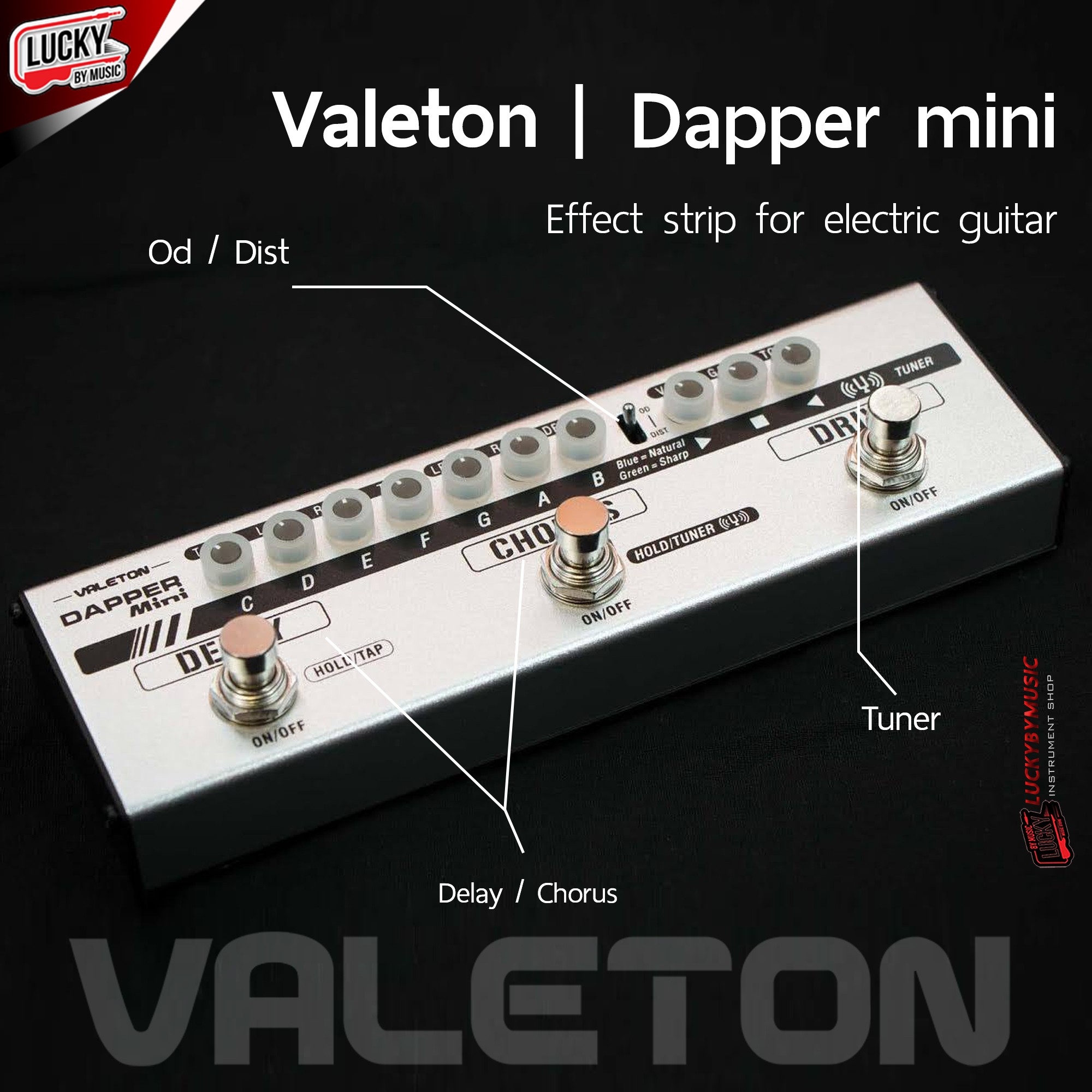 เอฟเฟคกีต้าร์ไฟฟ้า Valeton Dapper Mini แถมฟรี อแดปเตอร์