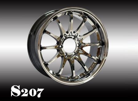 ssw s207