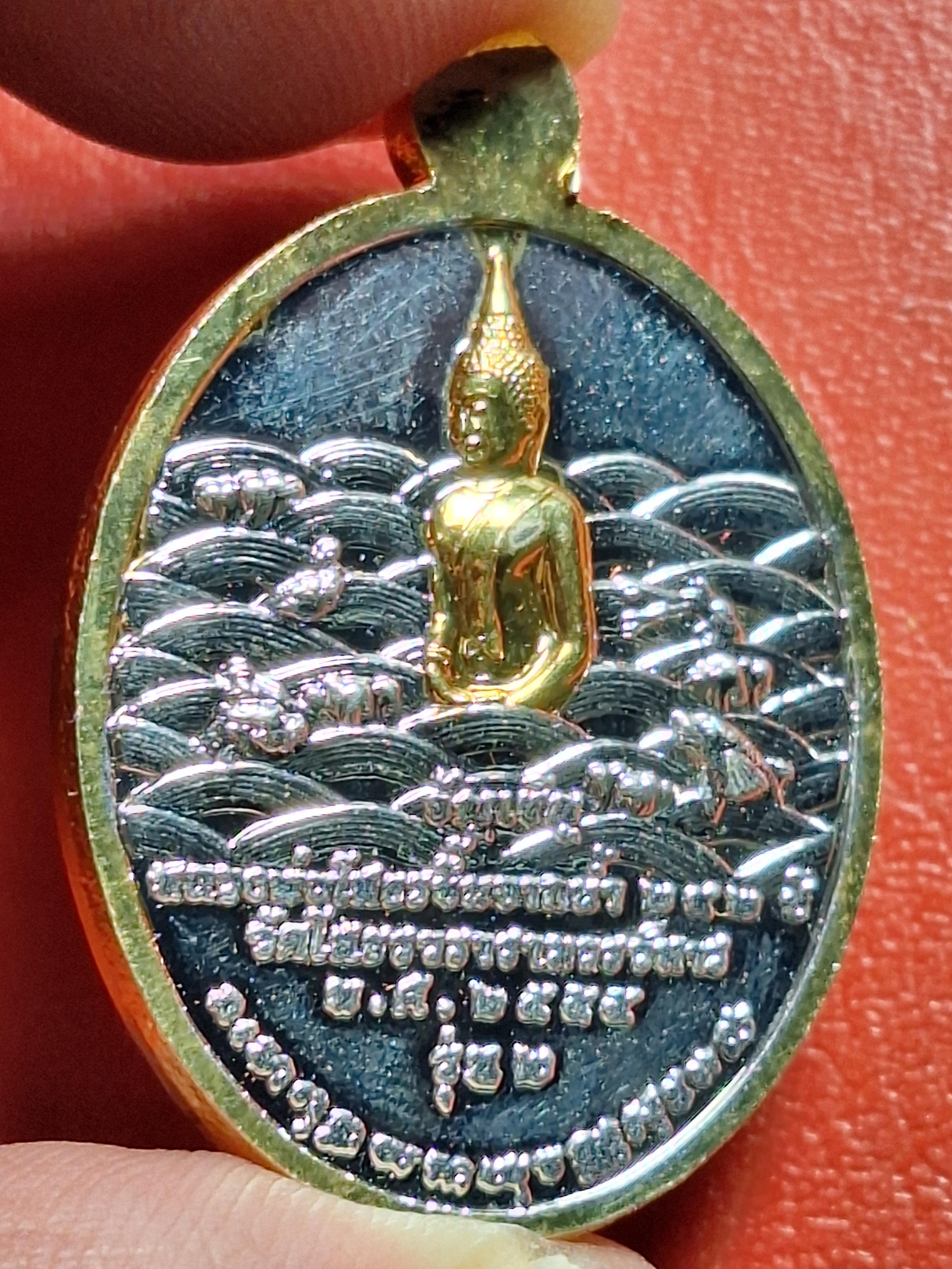 หลวงพ่อโสธร วัดโสธรวรารามวรวิหาร จ.ฉะเชิงเทรา หลวงพ่อโสธรขึ้นจากน้ำ ปี๒๕๕๕ เนื้อสามกษัตริย์(องค์ที่1)