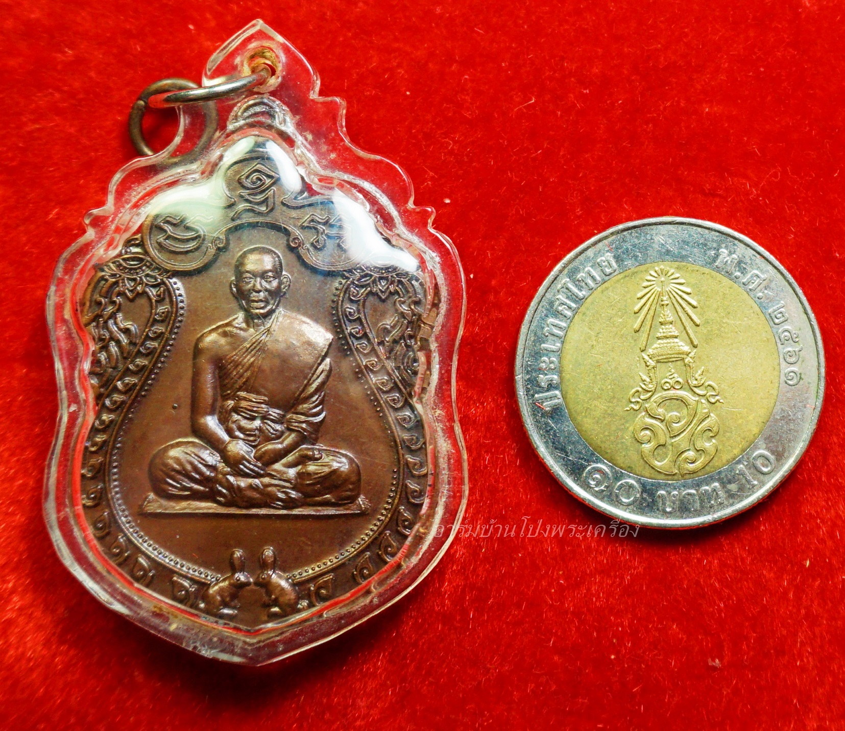 หลวงพ่อฉาว วัดสว่างชาติ รุ่นสอง ปี๕๔ เนื้อทองแดง(องค์ที่1)