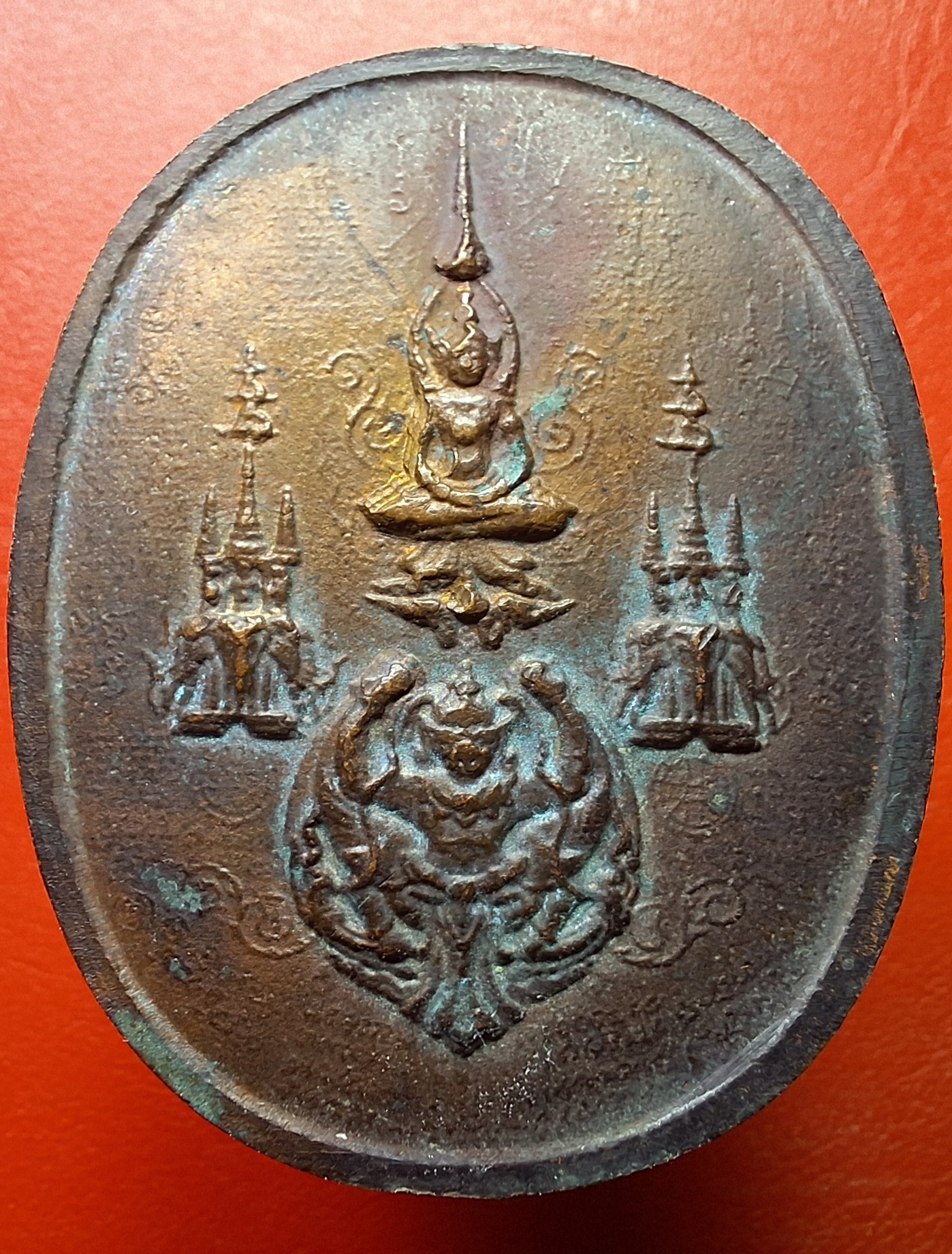 เหรียญระเบิด มหายันต์ พระนเรศวรมหาราช ปราบไพรี อริศัตรูพ่าย พิมพ์นิยม นั่งใหญ่ อ.หม่อม (รุ่นไพรีพินาศ อริศัตรูพ่าย)ปี๒๕๕๐ เนื้อทองแดง(องค์ที่1)