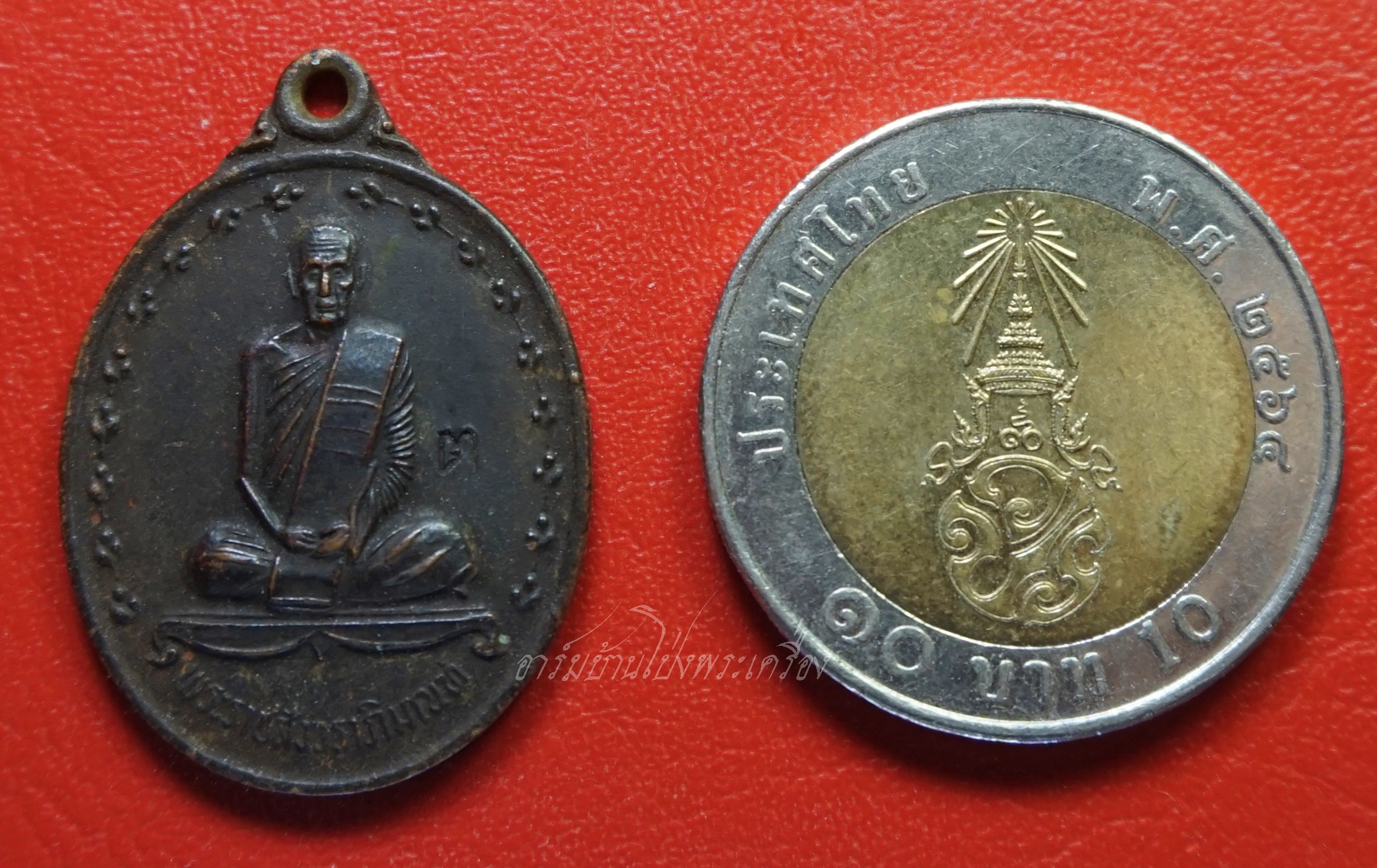 หลวงปู่โต๊ะ วัดประดู่ฉิมพลี ออกที่วัดถ้ำสิงโตทอง จ.ราชบุรี เสด็จพระราชดำเนินตัดลูกนิมิตร ปี๒๕๓๕ เนื้อทองแดงรมดำ(องค์ที่1)