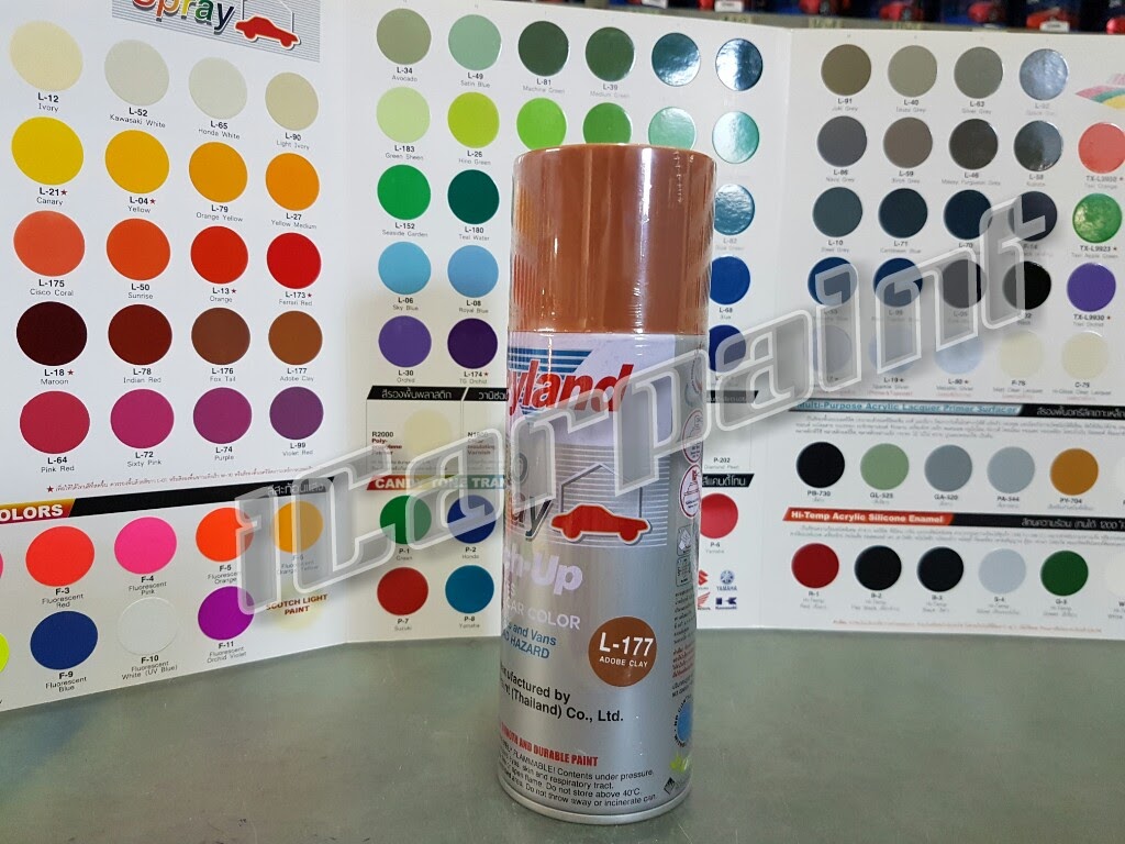 สีสเปรย์ Leyland L177