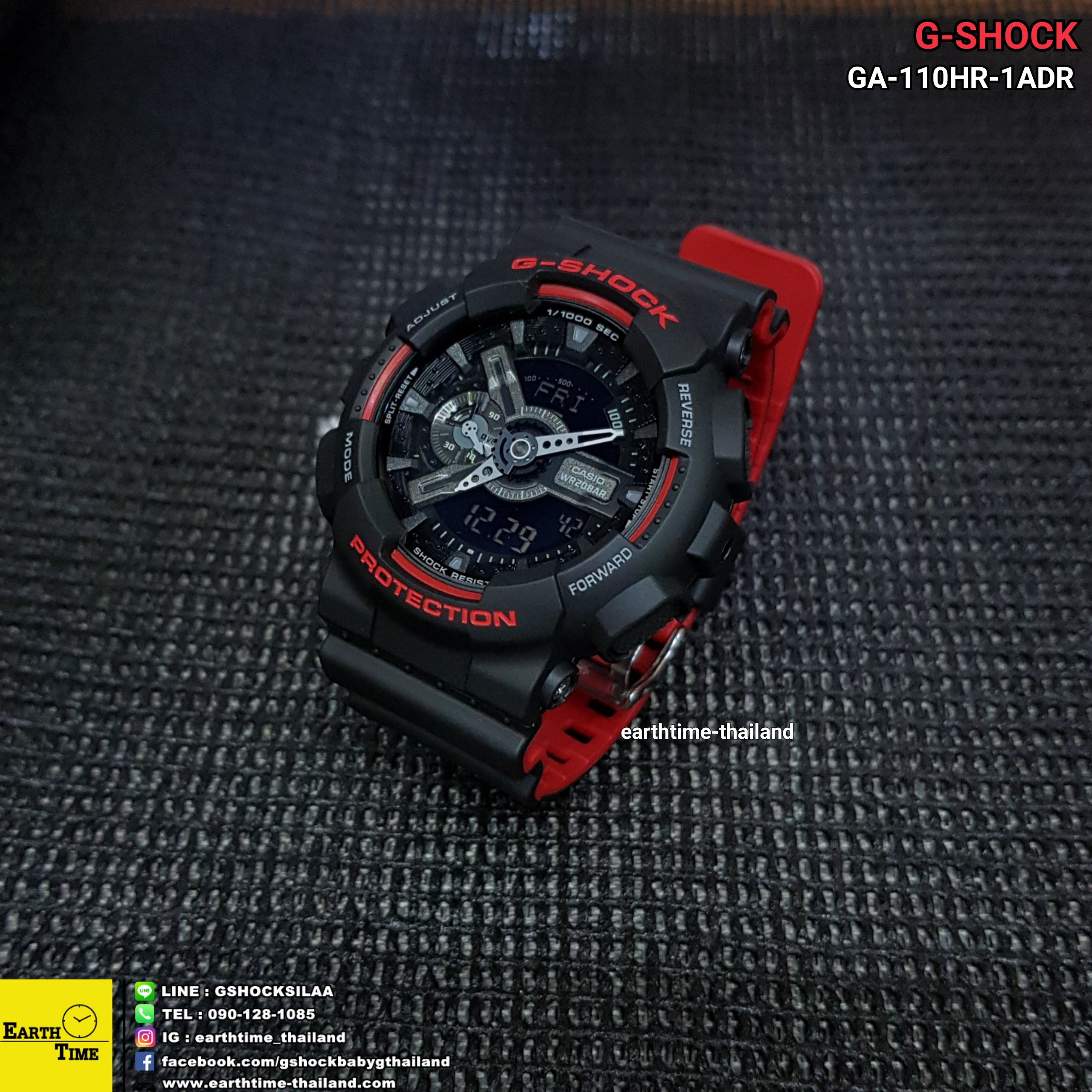 GA-110HR-1ADR l G-SHOCK