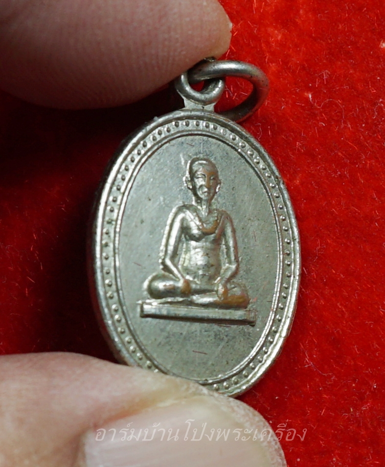 หลวงพ่อปู่ วัดใหญ่โพธิ์หัก รุ่นแรก ปี๑๙ พิมพ์เล็ก เนื้อกะไหล่เงิน(องค์ที่1)
