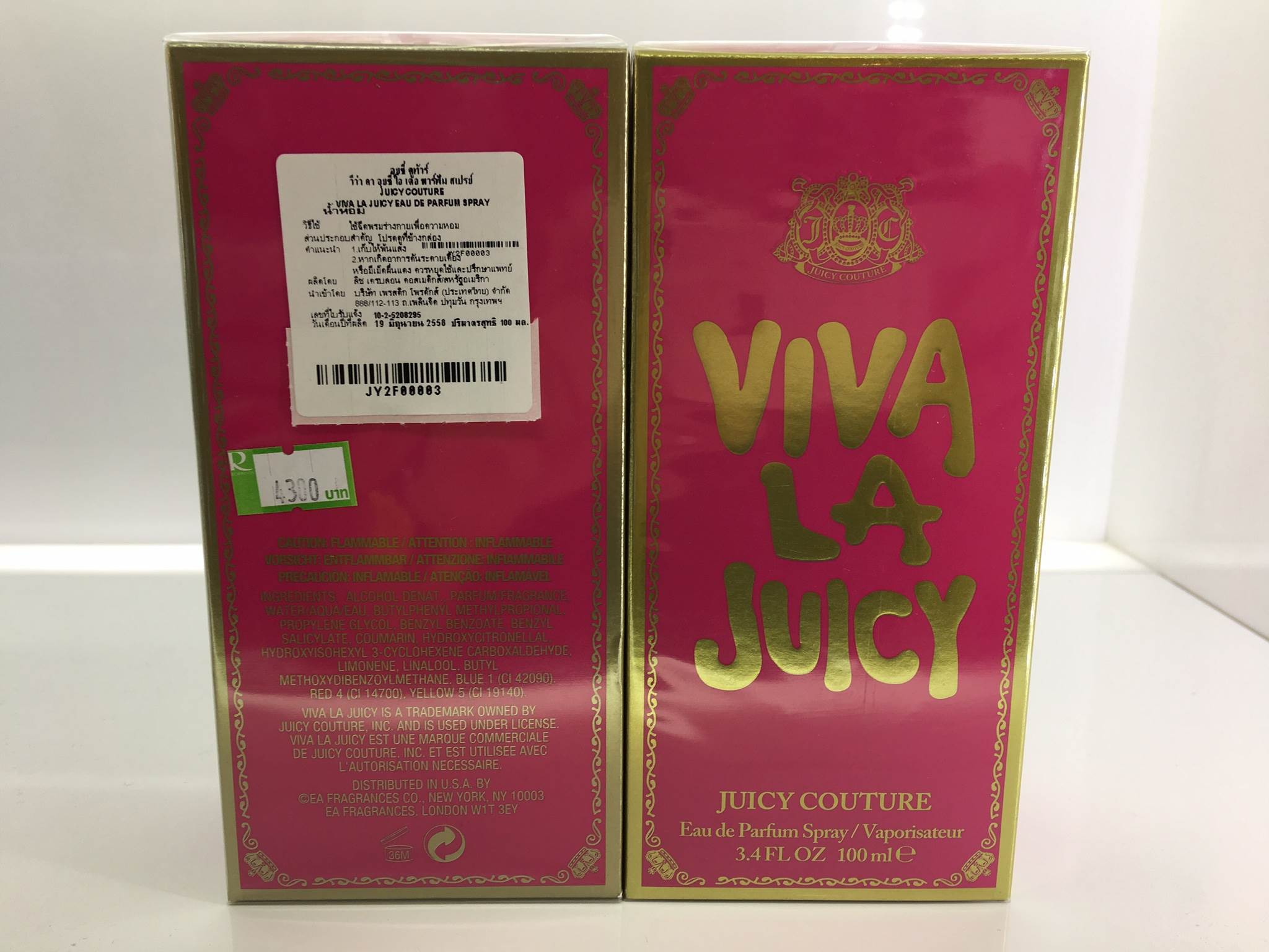 น้ำหอม Juicy Couture Viva La Juicy EDP 100ml. น้ำหอมแท้ 100%