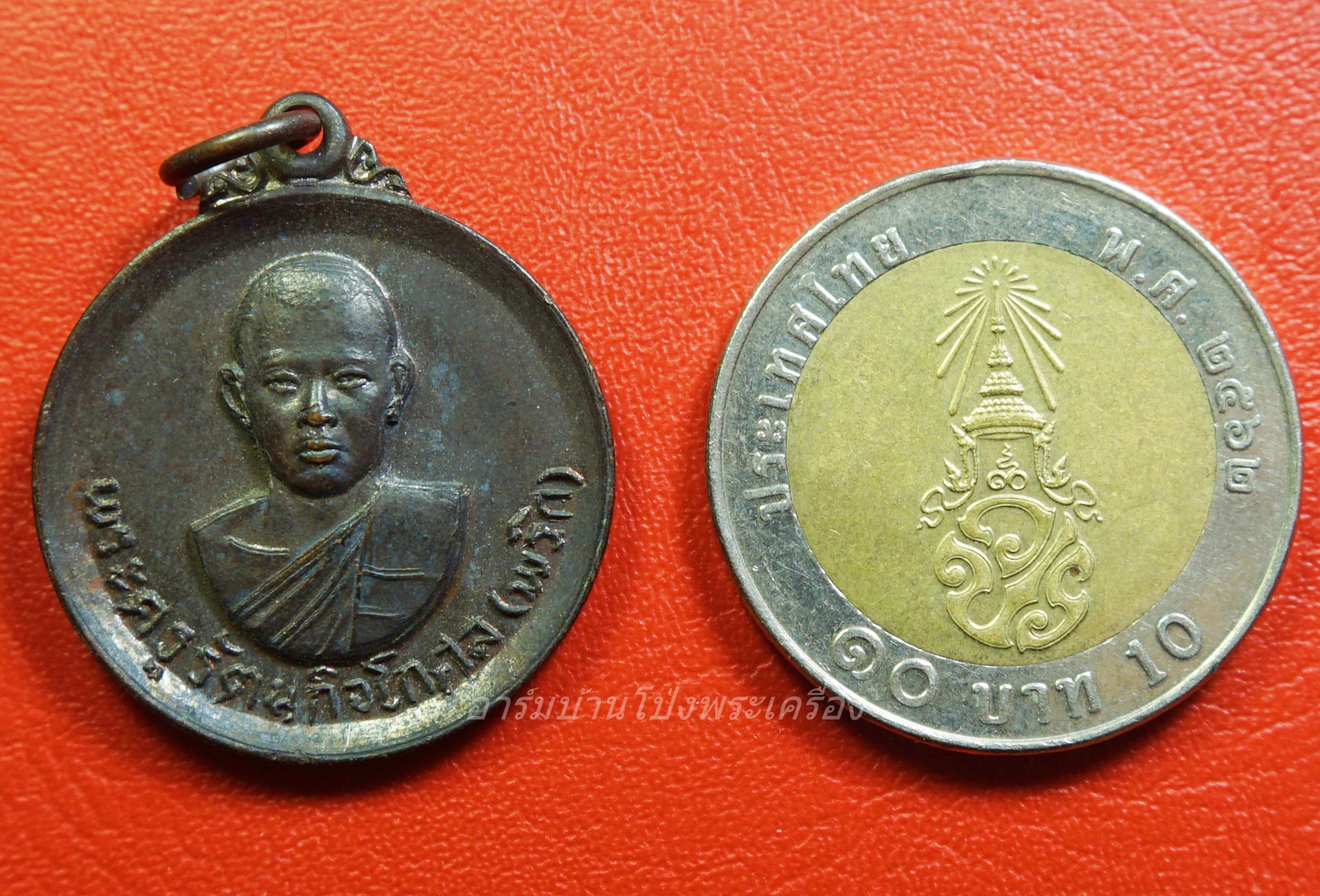 หลวงพ่อพริก วัดบางลี่เจริญธรรม ปี๒๕๑๙ เนื้อทองแดงรมดำ(องค์ที่1)