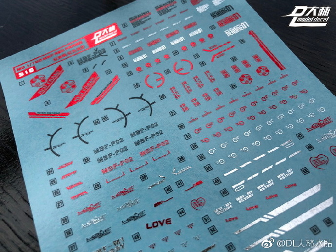 Decal S16 MG1/100 Astray Red Frame Fight Unit Ver.MB สีโลหะ ยี่ห่อ DL-model