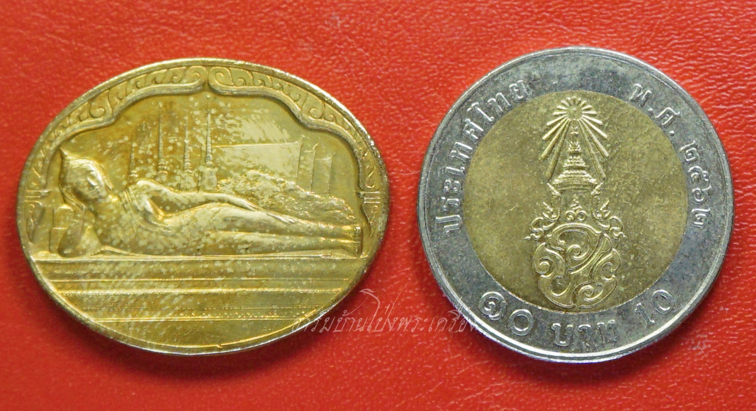 เหรียญพระนอน/ภปร. เนื้อกะไหล่ทอง วัดพระเชตุพน(วัดโพธิ์) ปี๒๕๓๐ พิธีเดียวกับพระชัยหลังช้าง/กริ่งปวเรศ(องค์ที่2)