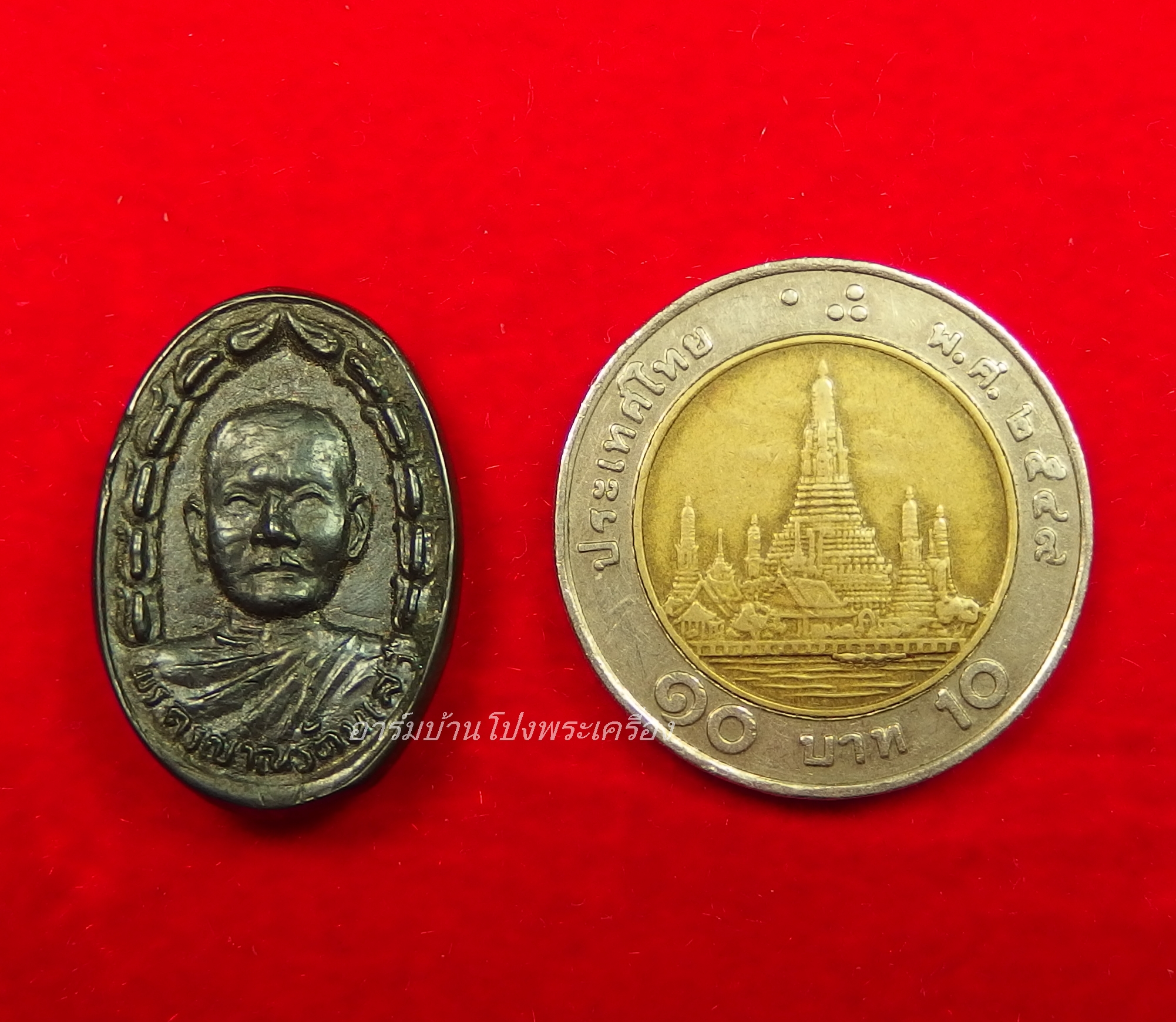 พระครูญาณรัตนเสรี หลวงพ่อริ้ว วัดหัวโป่ง เนื้อเมฆพัตร พิมพ์เล็ก(องค์ที่3)