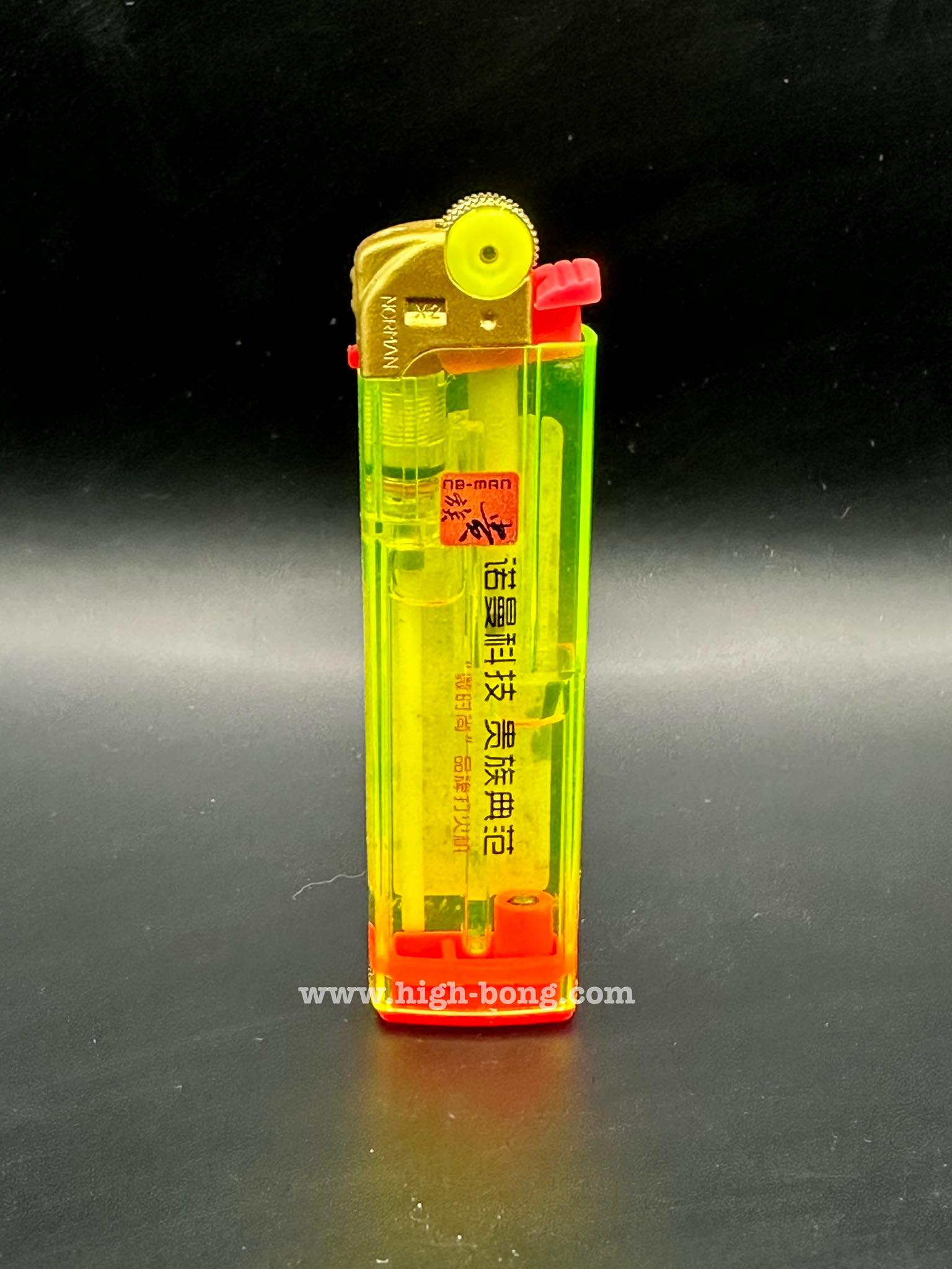 ไฟลอยงานใสสีเหลืองปรับ+-เติมแก๊สได้ (Refill)(03)