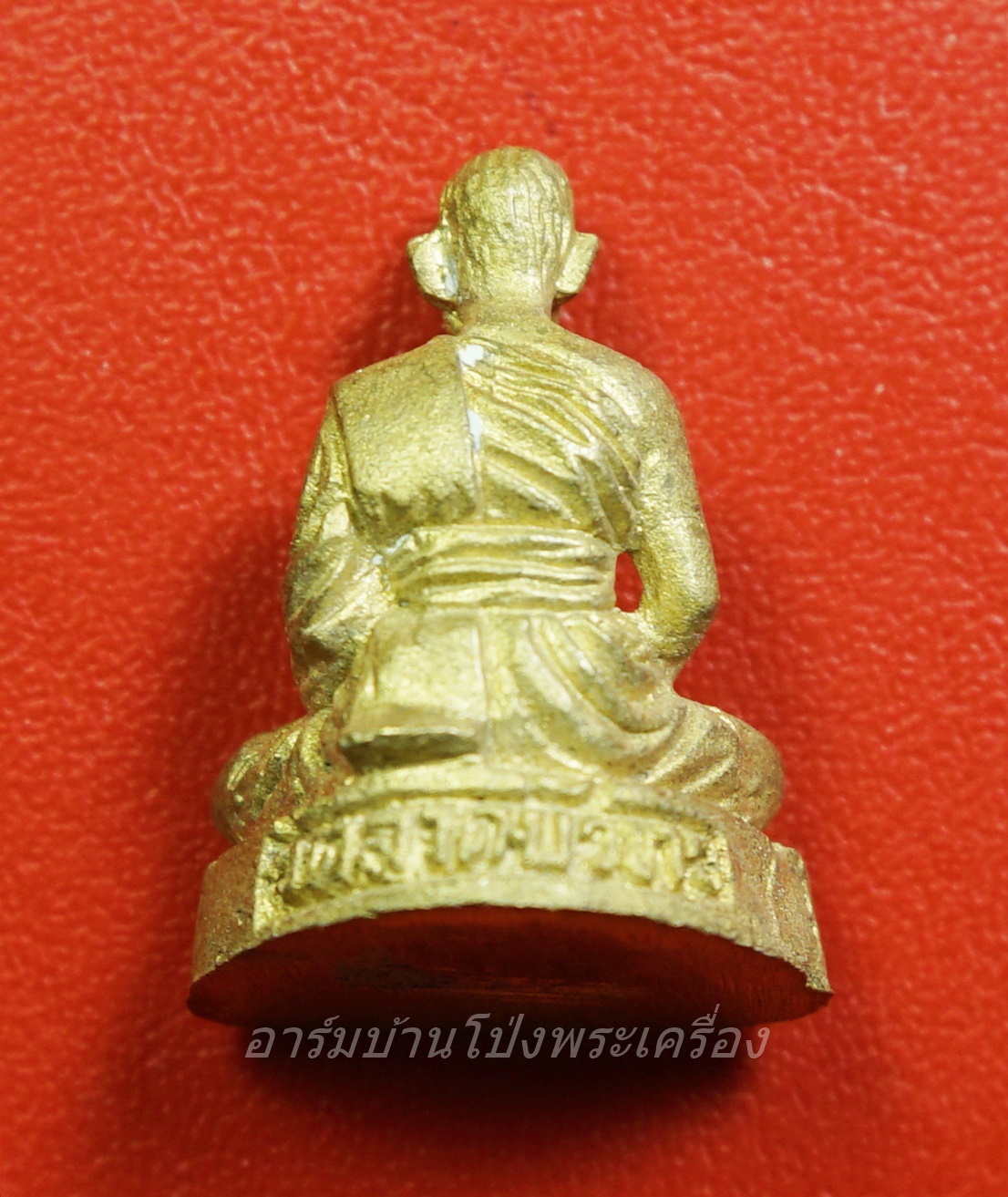 หลวงพ่อสุรินทร์ วัดลาดบัวขาว(หลวงพ่อสอนสร้าง) ปี๒๕๕๓ รูปหล่อ เนื้อฝาบาตร(องค์ที่4)