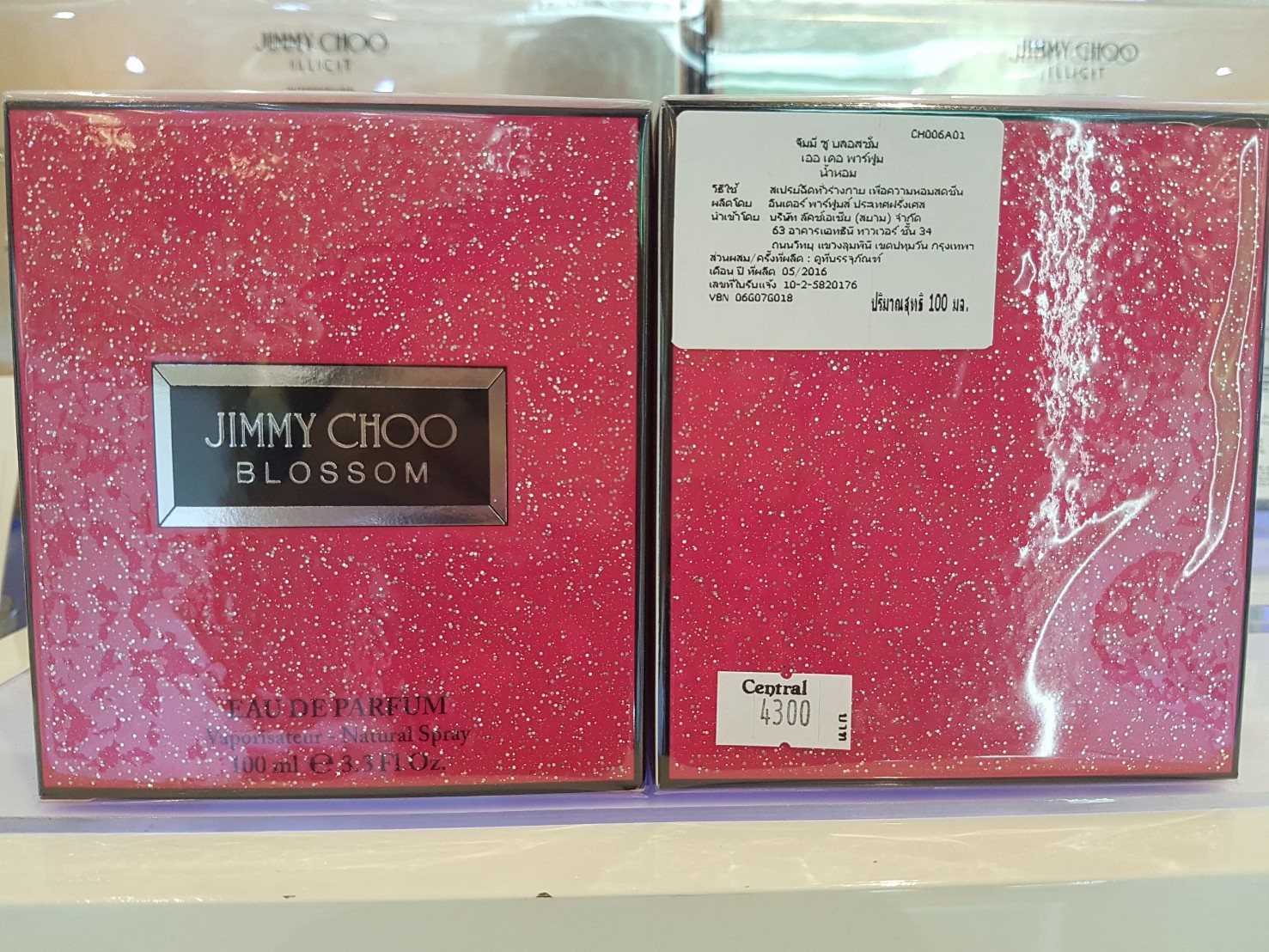 น้ำหอม Jimmy Choo Blossom EDP 100ml. น้ำหอมแท้ 100%