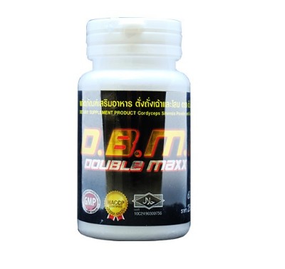 D.B.M.P. Doublemaxxplus ดับเบิ้ลแม็กพลัส ของแท้ 100%