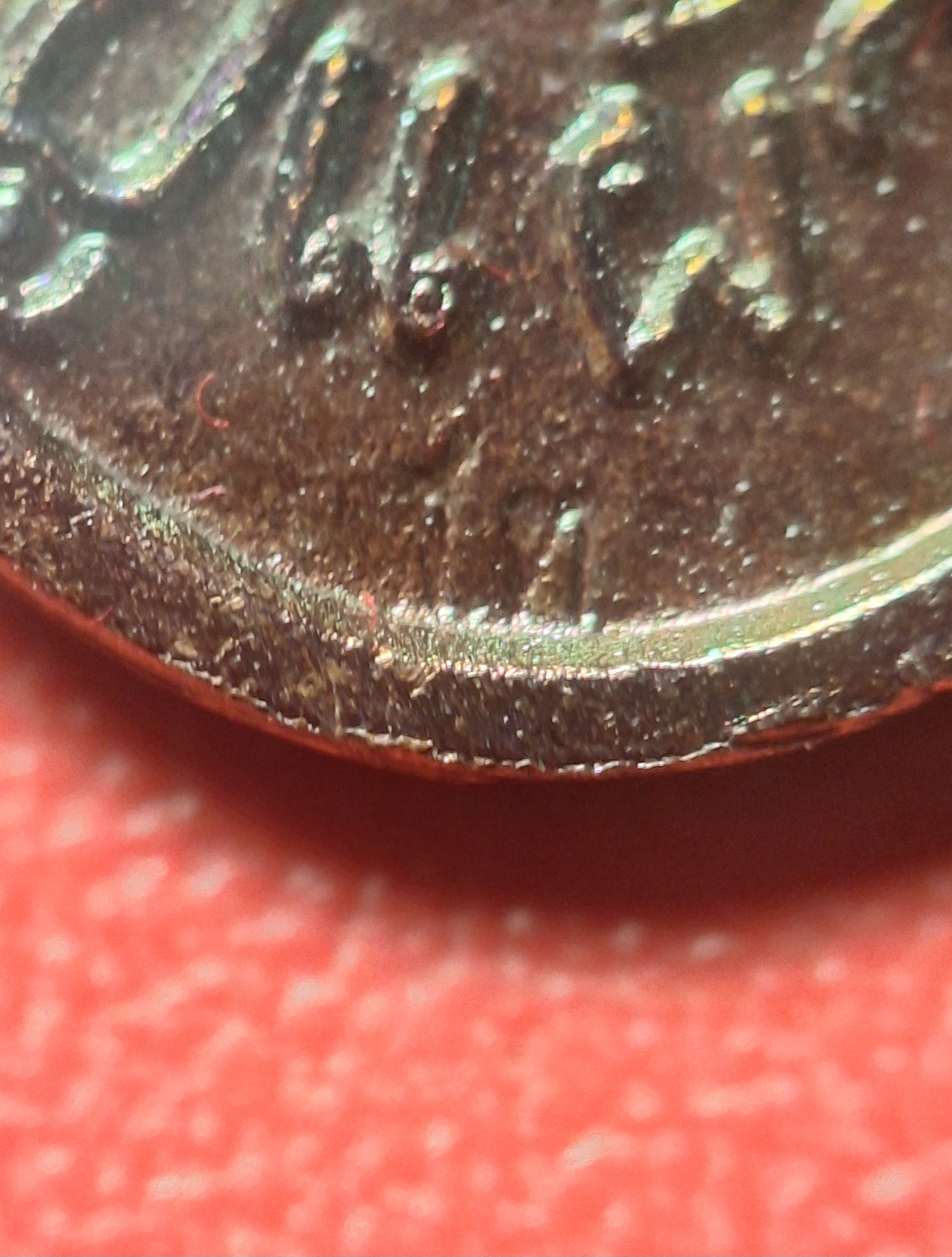 หลวงปู่แผ้ว ปวโร วัดกำแพงแสน ใบขี้เหล็ก ปี๒๕๕๗ เนื้อทองแดง บล๊อกนวะ ตอกโค้ต ส.ท.(สุดท้าย)(องค์ที่9)