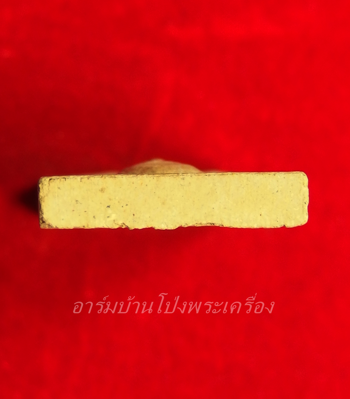 หลวงปู่หนู วัดไผ่สามเกาะ รูปเหมือน เนื้อผง รุ่นอายุ๘๙-๙๐(องค์ที่1)