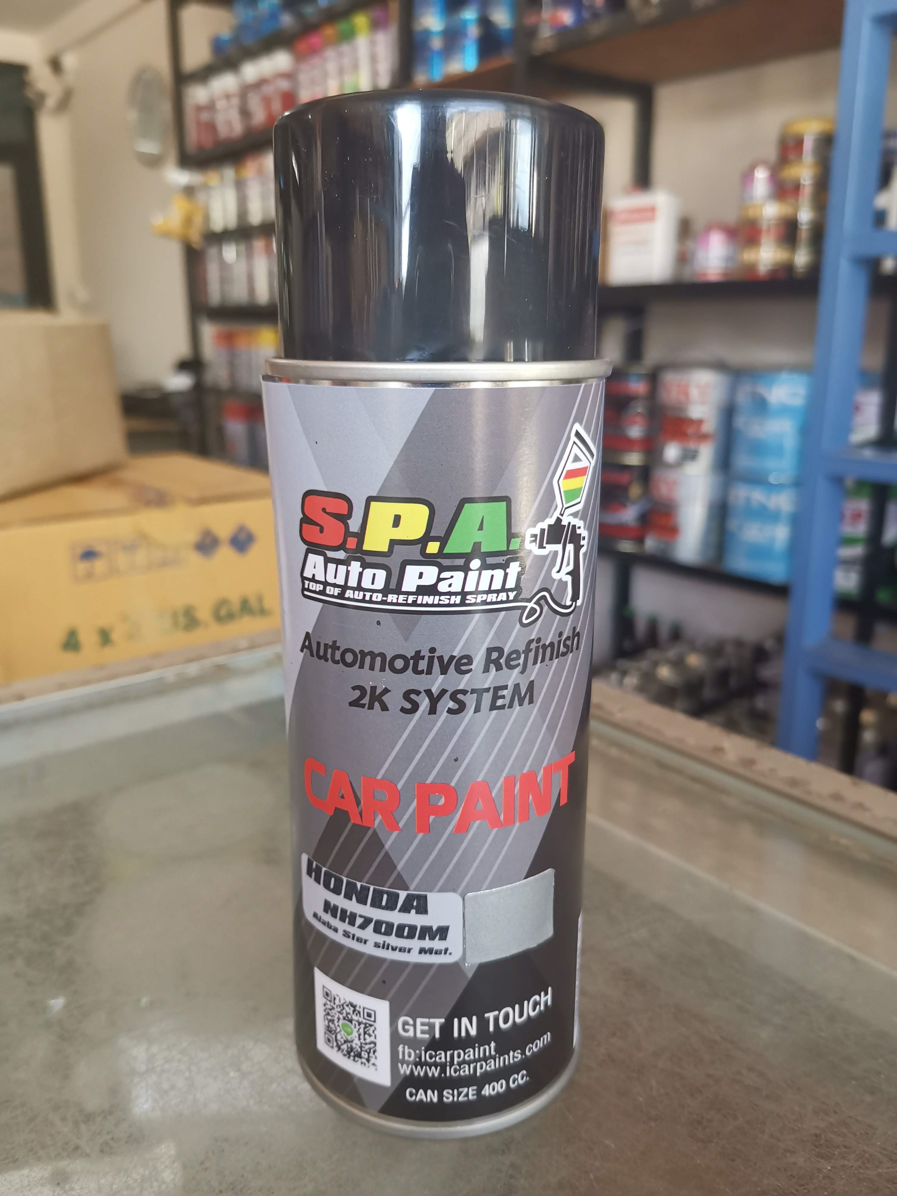 สีสเปรย์พ่นรถยนต์ สีบรอนซ์ Honda NH700M