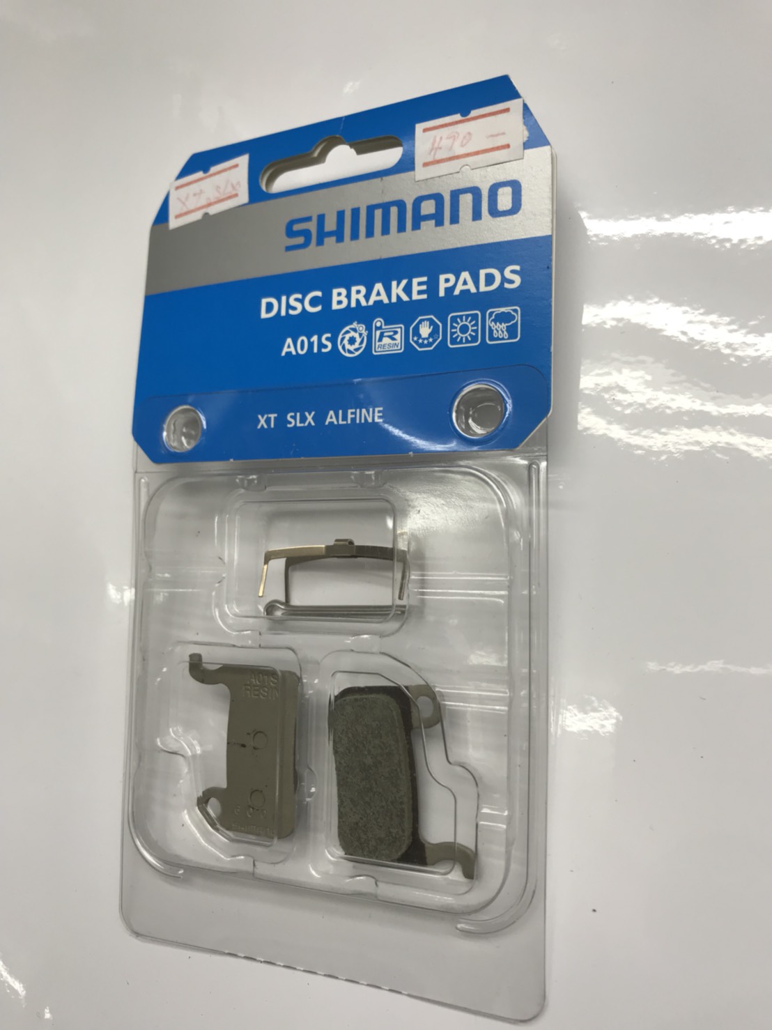 ผ้าเบรค Shimano A01S
