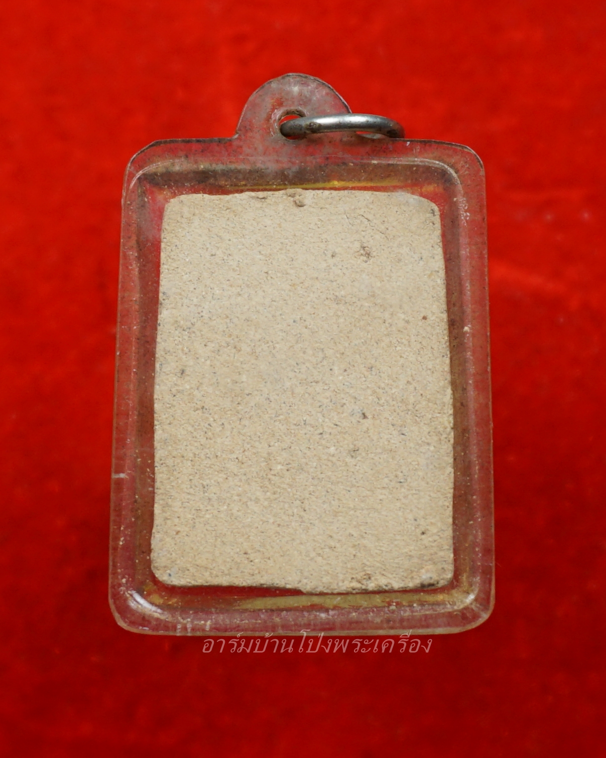 พระแก้วมรกต วัดบ้านโป่ง ปี๒๕๐๙ พิมพ์สี่เหลี่ยม พร้อมเลี่ยม(องค์ที่3)