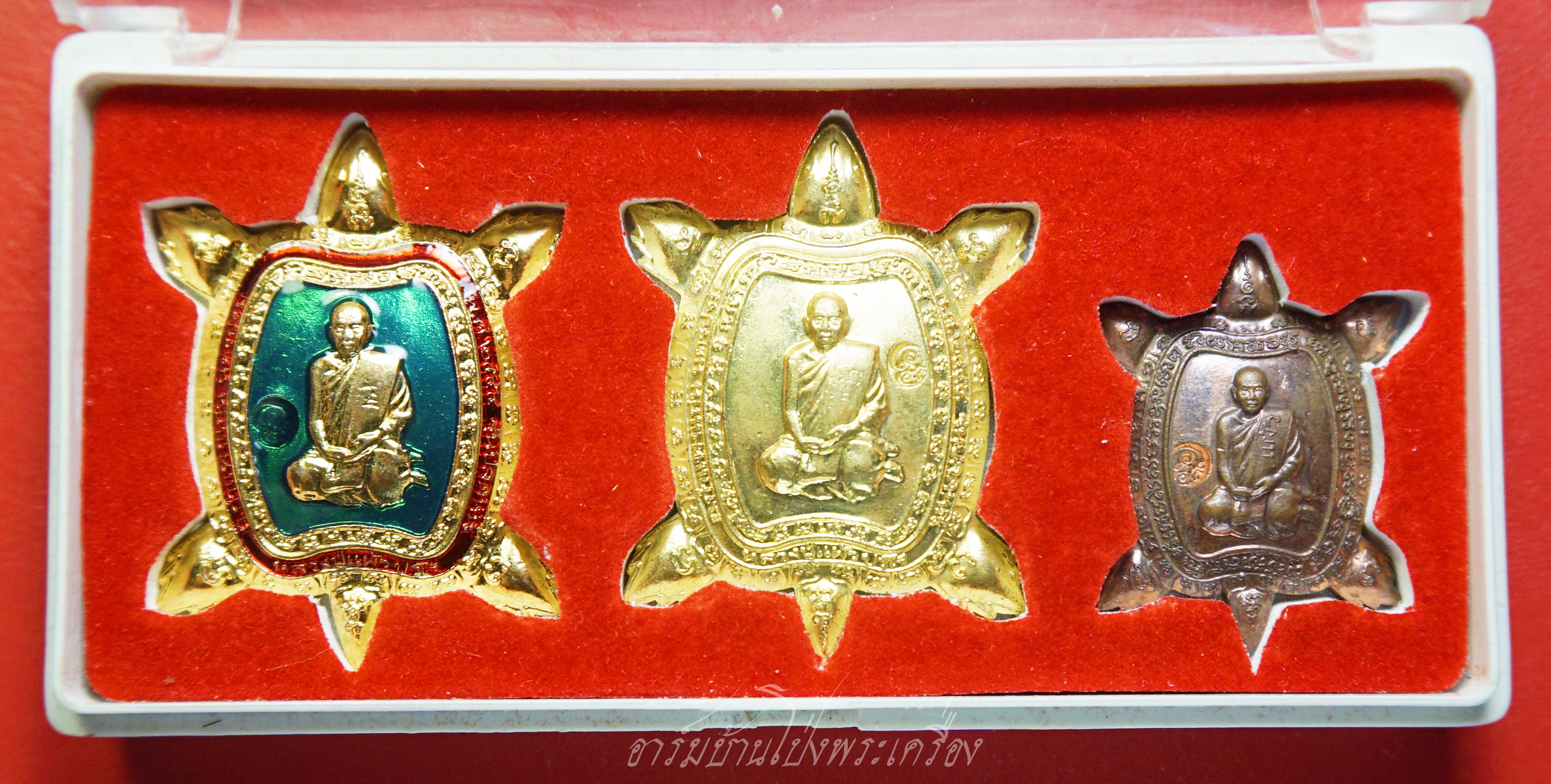 หลวงปู่แผ้ว วัดหนองพงนก เหรียญพญาเต่าเรือนนำโชค รุ่นปลดหนี้(ชุดที่2)