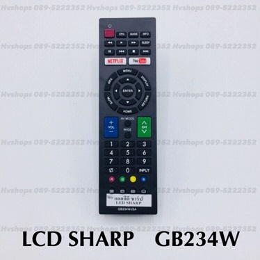 รีโมท LED Sharp รุ่นสมาร์ททีวี ใช้กับทีวีจอ LCD LED Sharp ใช้ได้ทุกรุ่น