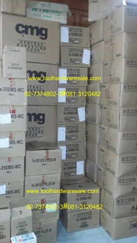 เครื่องคิดเลข คาสิโอ FX-350MS ราคา