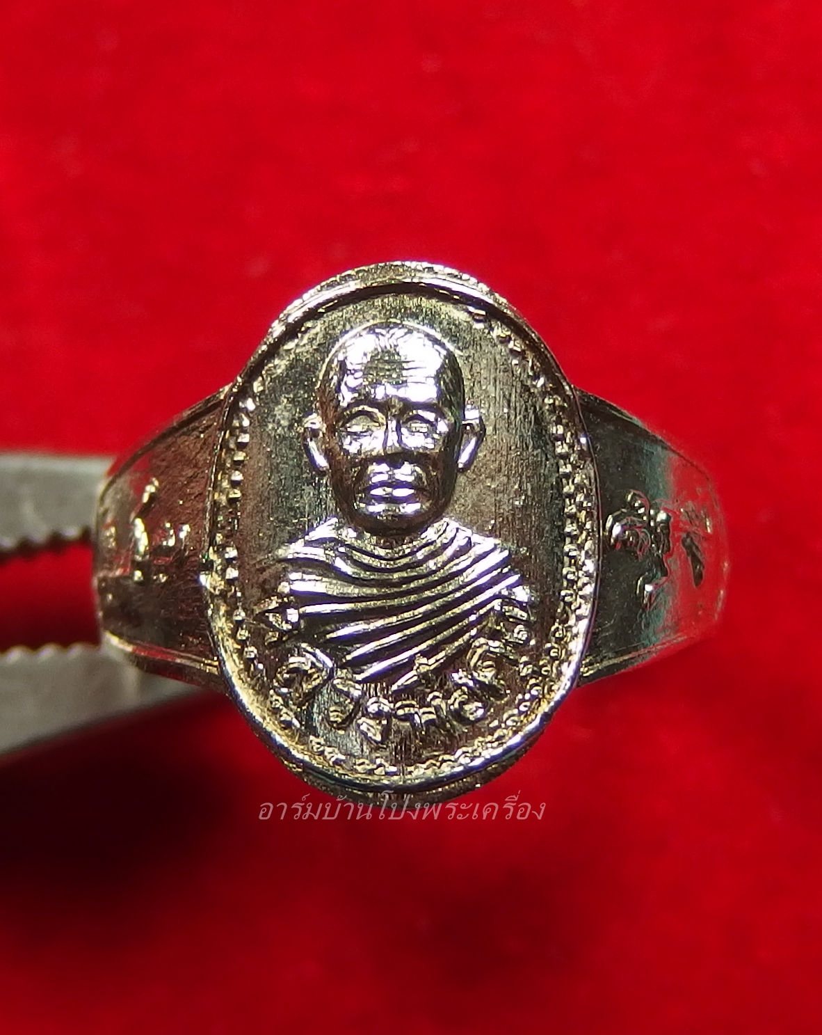 หลวงพ่อคูณ วัดจอมบึง แหวนนางกวัก(วงที่12)