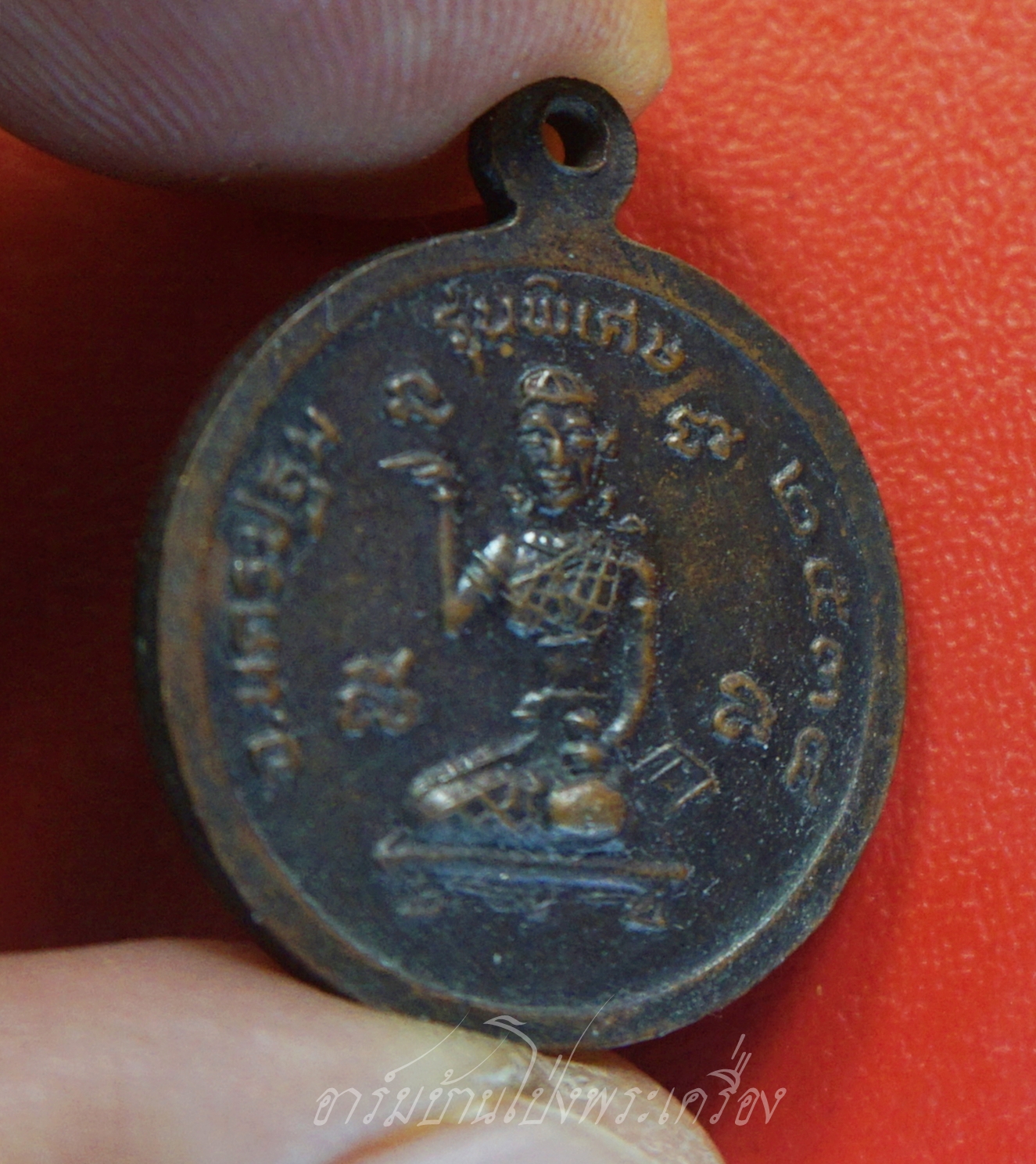 หลวงพ่อเปิ่น วัดบางพระ หลังนางกวัก ปี๒๕๓๔ เนื้อทองแดงรมดำ(องค์ที่3)