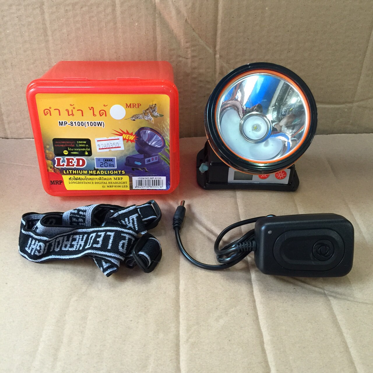 ไฟคาดหัว MRP รุ่น MP-S100