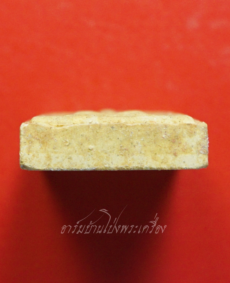 พระสมเด็จ วัดอ้อมน้อย หลังยันต์ตรีนิสิงเห เนื้อผง(องค์ที่1)