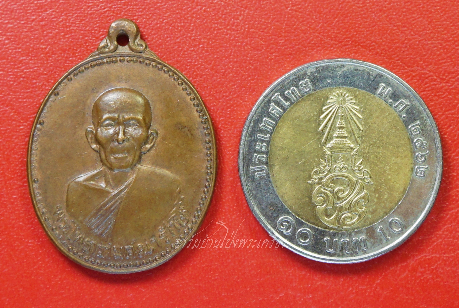 หลวงพ่อเกลี้ยง วัดเฉลิมอาสน์ ที่ระลึกในงานพระราชทานเพลิง ปี๒๕๒๒ เนื้อทองแดง(องค์ที่2)