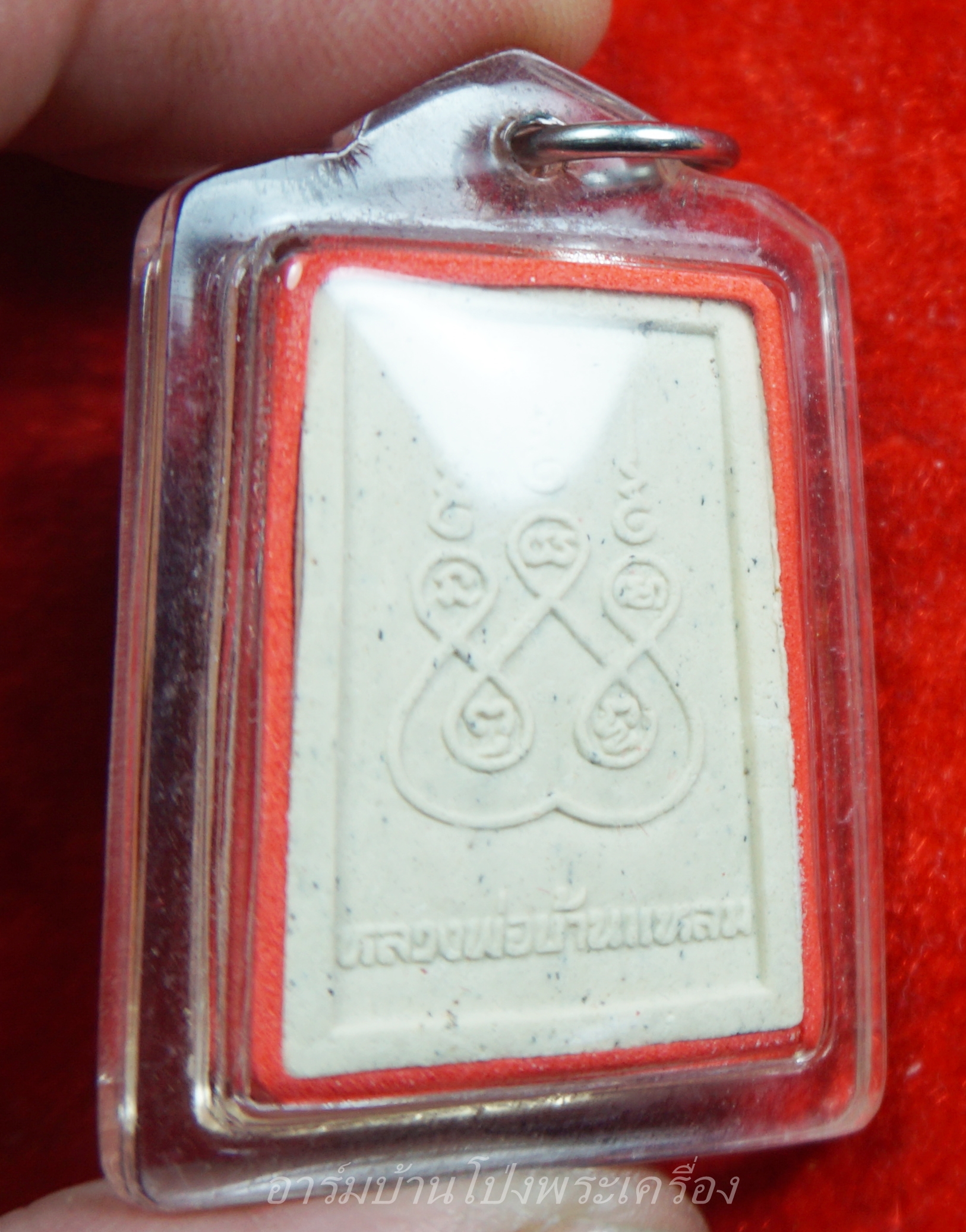 หลวงพ่อบ้านแหลม วัดบ้านแหลม พระผง(องค์ที่1)