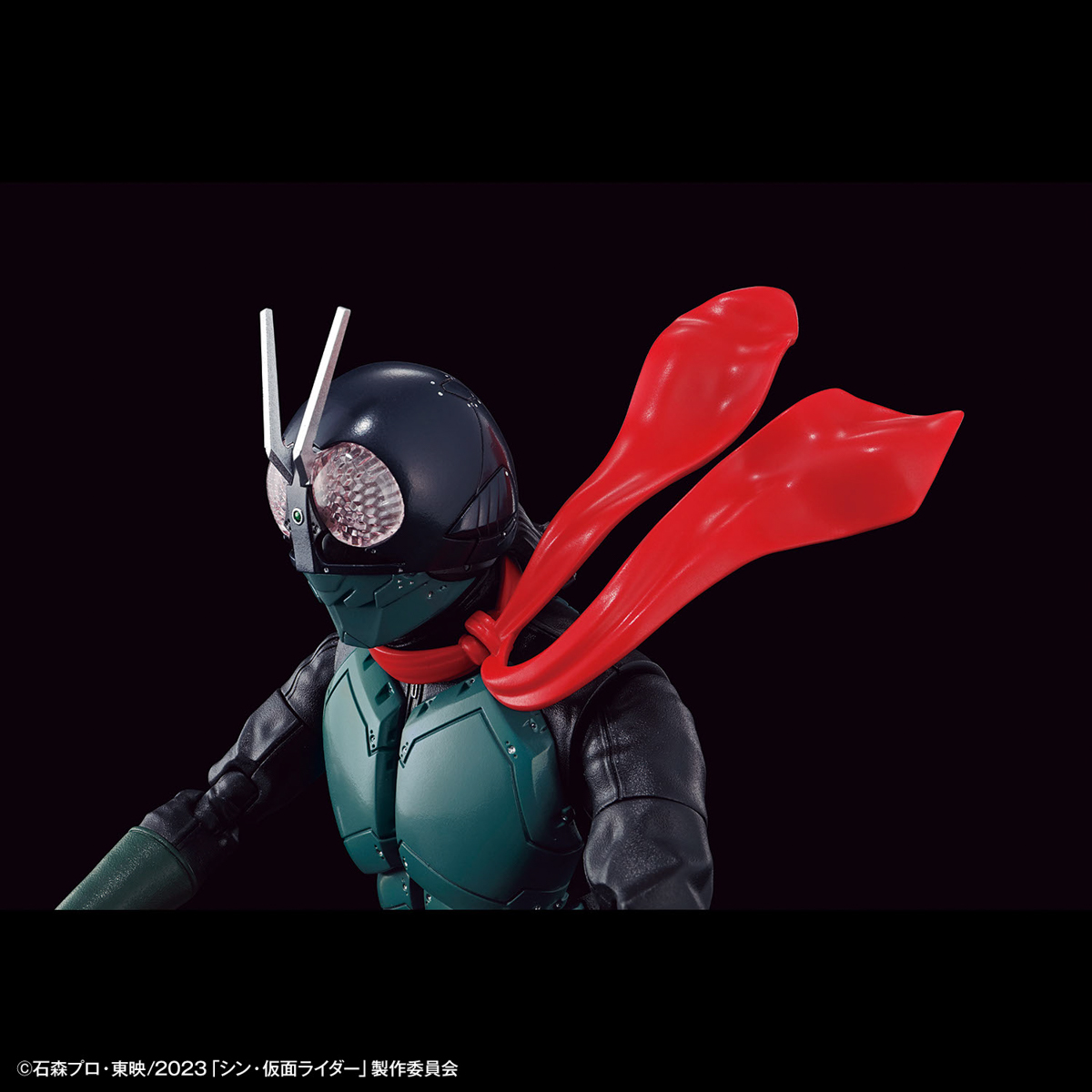 (Bandai) Figure-rise Standard Shin Kamen Rider