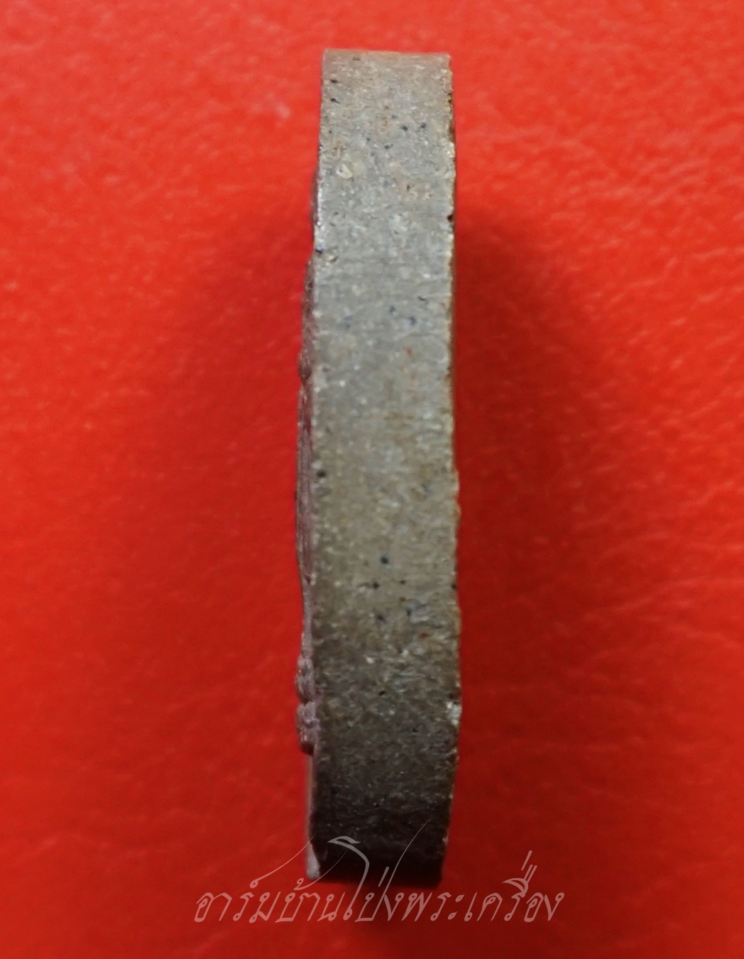 หลวงปู่ทวด วัดประสาทบุญญาวาส หลังยันต์ เนื้อผงสีเทา(องค์ที่1)