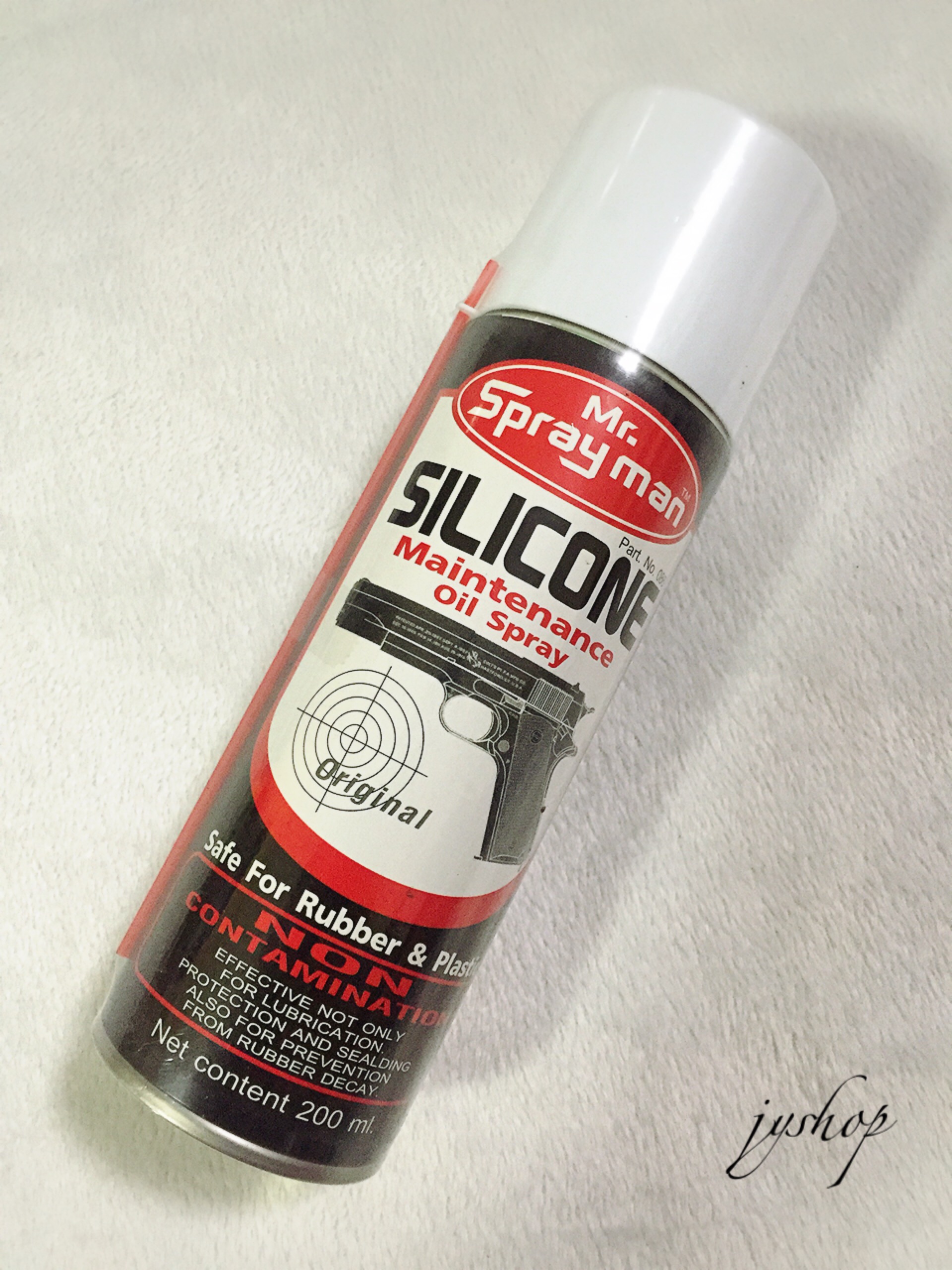สเปรย์ซิลิโคน Mr.spray man 200 ml