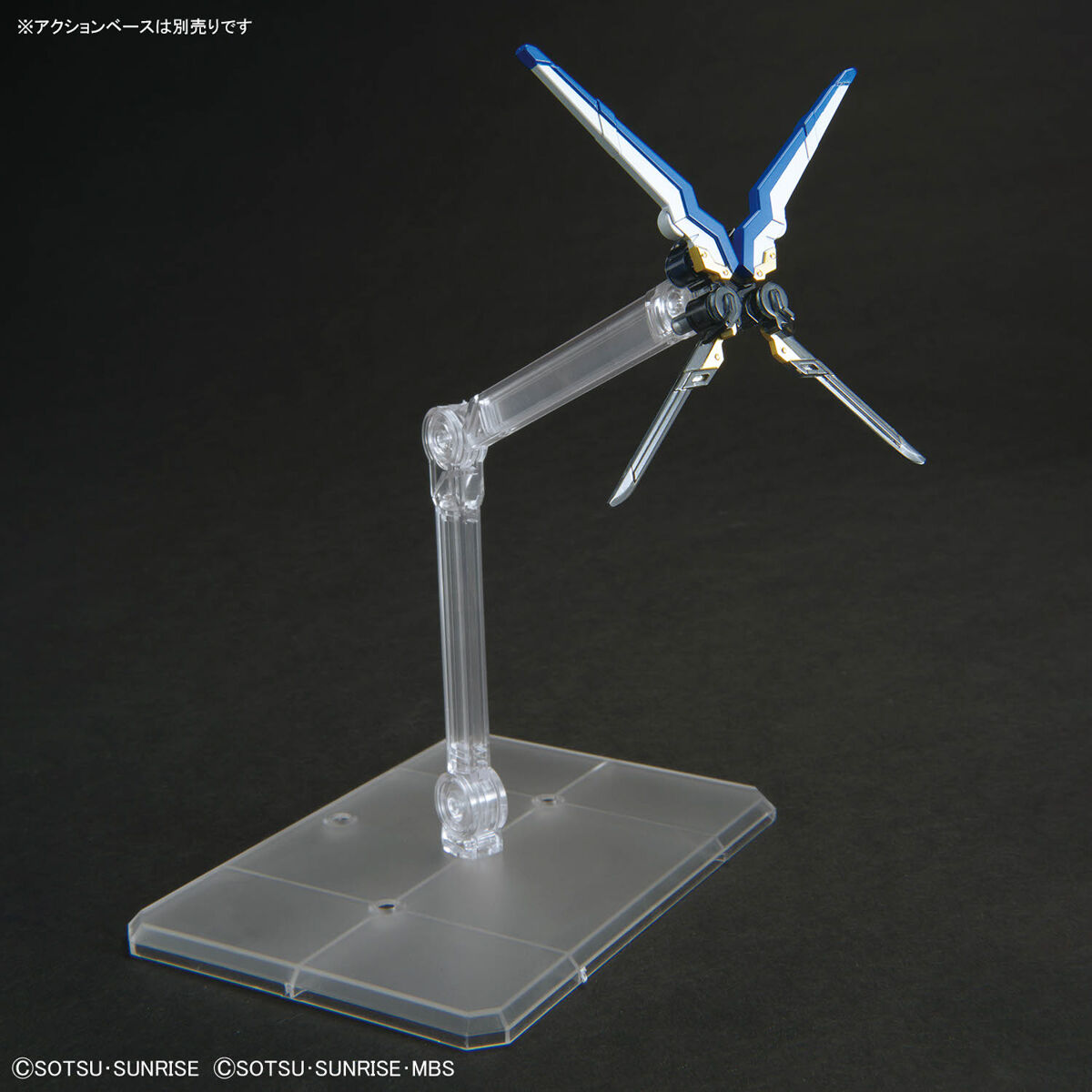 (Bandai) SDW HEROES Secret Gundam Aerial
