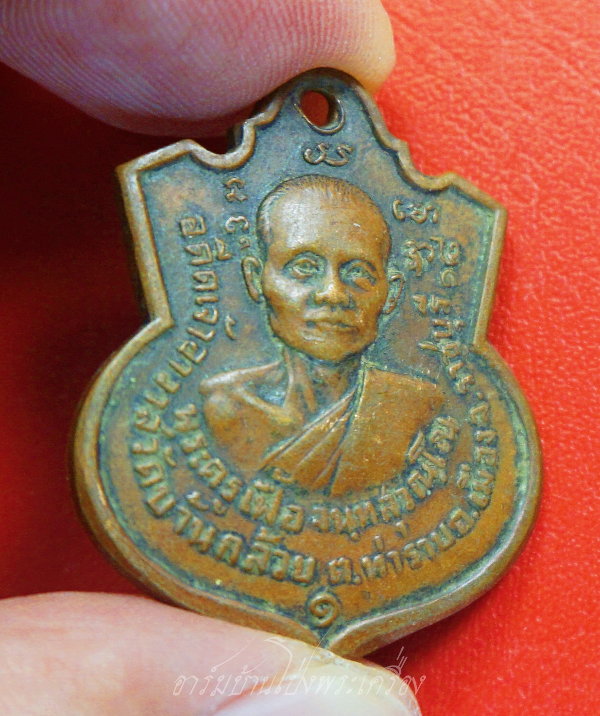 พระครูเฟื้อ วัดบ้านกล้วย รุ่นแรก ปี๒๕๑๘ หลังหลวงพ่อศิลาแลง เนื้อทองแดงรมดำ(องค์ที่6)