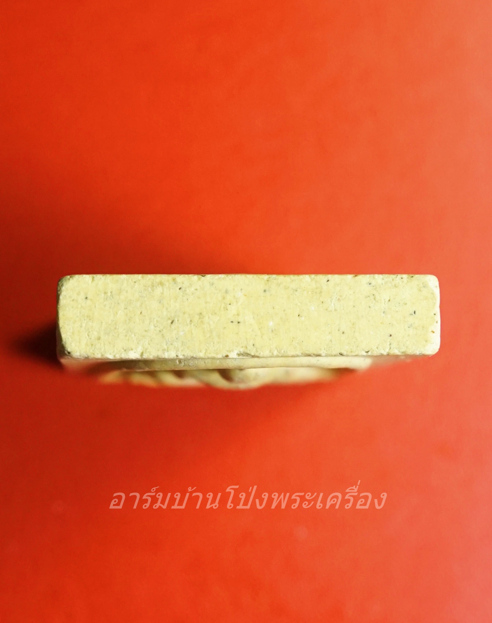 พระสมเด็จ หลวงปู่หมุน หลังหลวงปู่หมุน วัดป่าโนนเมือง ปี ๒๕๔๓(องค์ที่1)