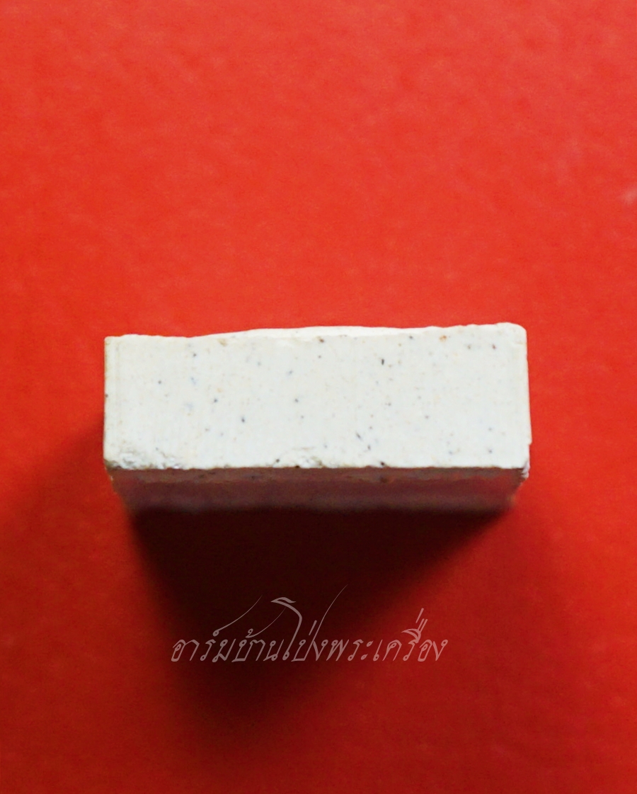 หลวงปู่แผ้ว วัดกำแพงแสน สมเด็จคะแนน เทเวศร์ ๕๒ เนื้อผงสีขาว(องค์ที่1)