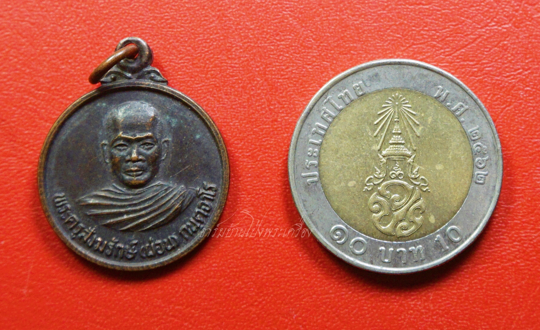 หลวงพ่อผ่อน วัดหนองหญ้าปล้อง เนื้อทองแดงรมดำ(องค์ที่8)