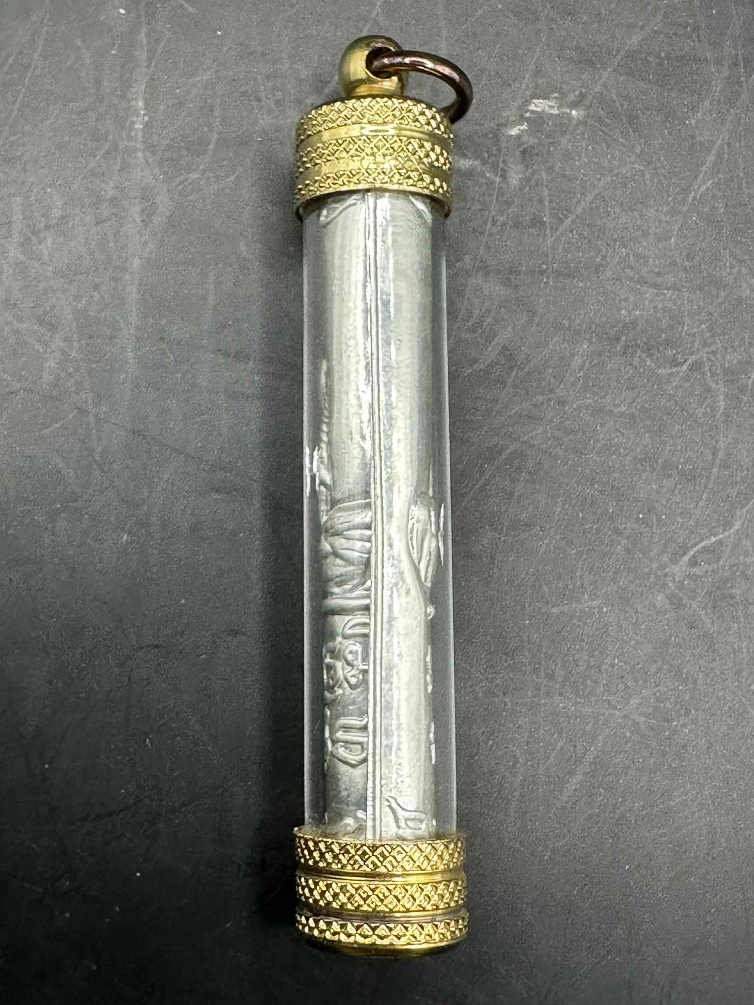 13.ตะกรุดเนื้อเงิน มหาบารมี หลวงพ่อคูณ ปริสุทโธ ปี 2536