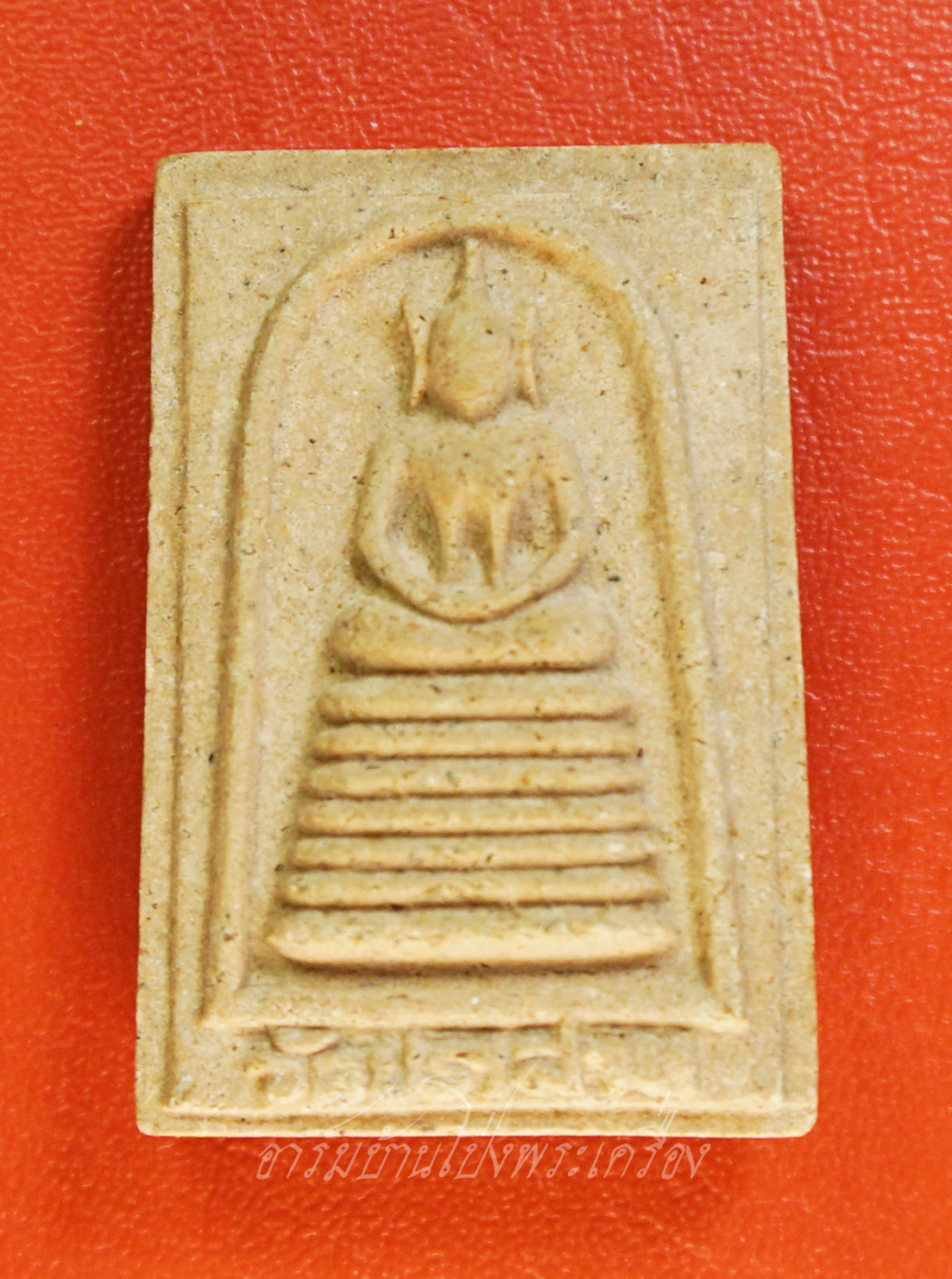 สมเด็จ วัดประสาท รุ่นบูรณะกุฏิ(องค์ที่1)