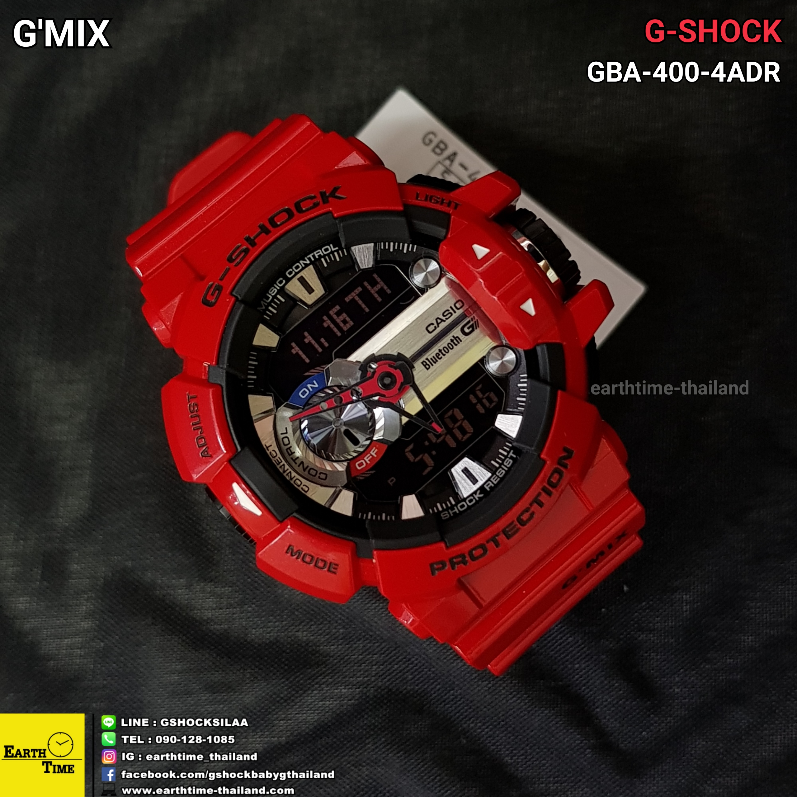 G-Shock G'MIX ของใหม่แท้100% รับประกัน 1 ปี GBA-400-4ADR