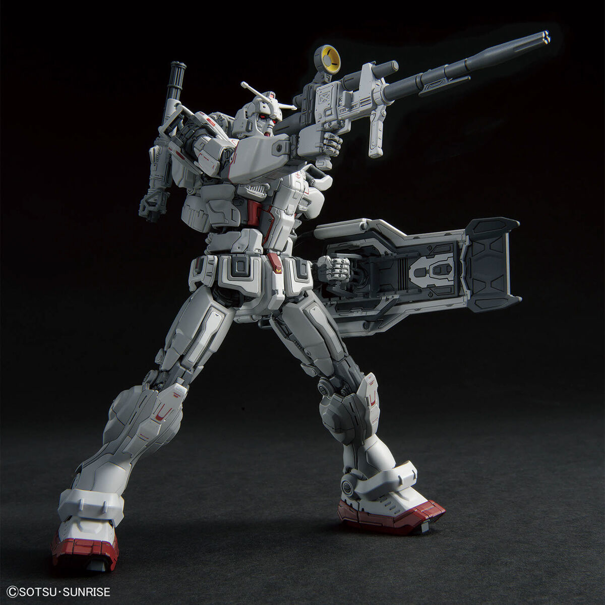 (Bandai) HG 1/144 Gundam EX Requiem for Vengeance