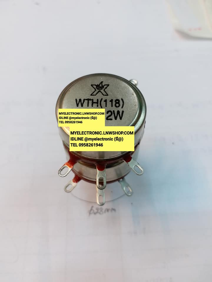 โวลุ่ม10K2W2ชั้น6ขารุ่นWTH118ขนาดเส้นผ่านศูนย์กลาง28มม.แกน+เกลียวยาว20มมโวลุ่มรุ่นWTH(118)