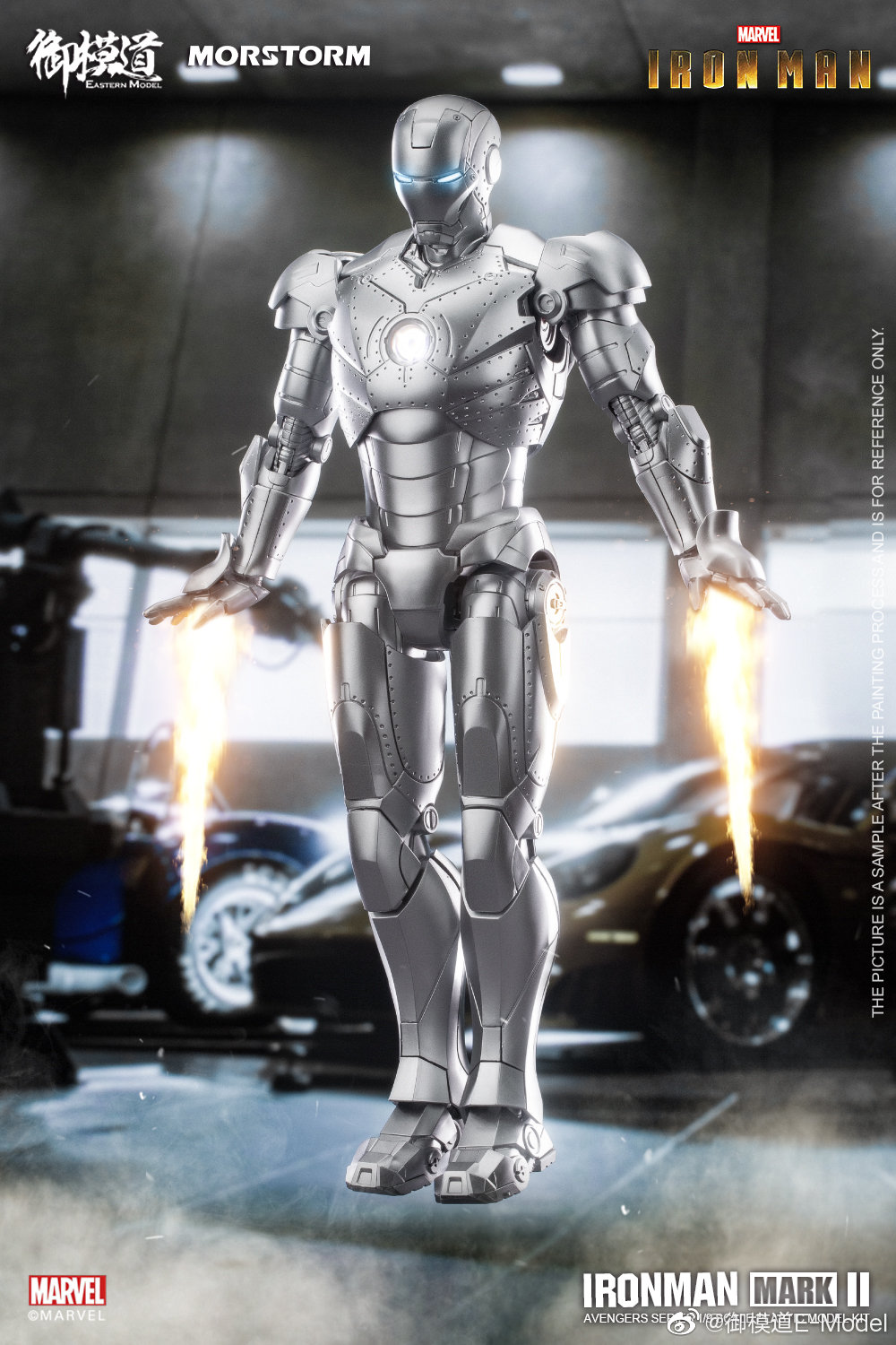(E-model) Morstorm Plastic kit 1/9 Iron Man MK2 กล่อง Deluxe Edition