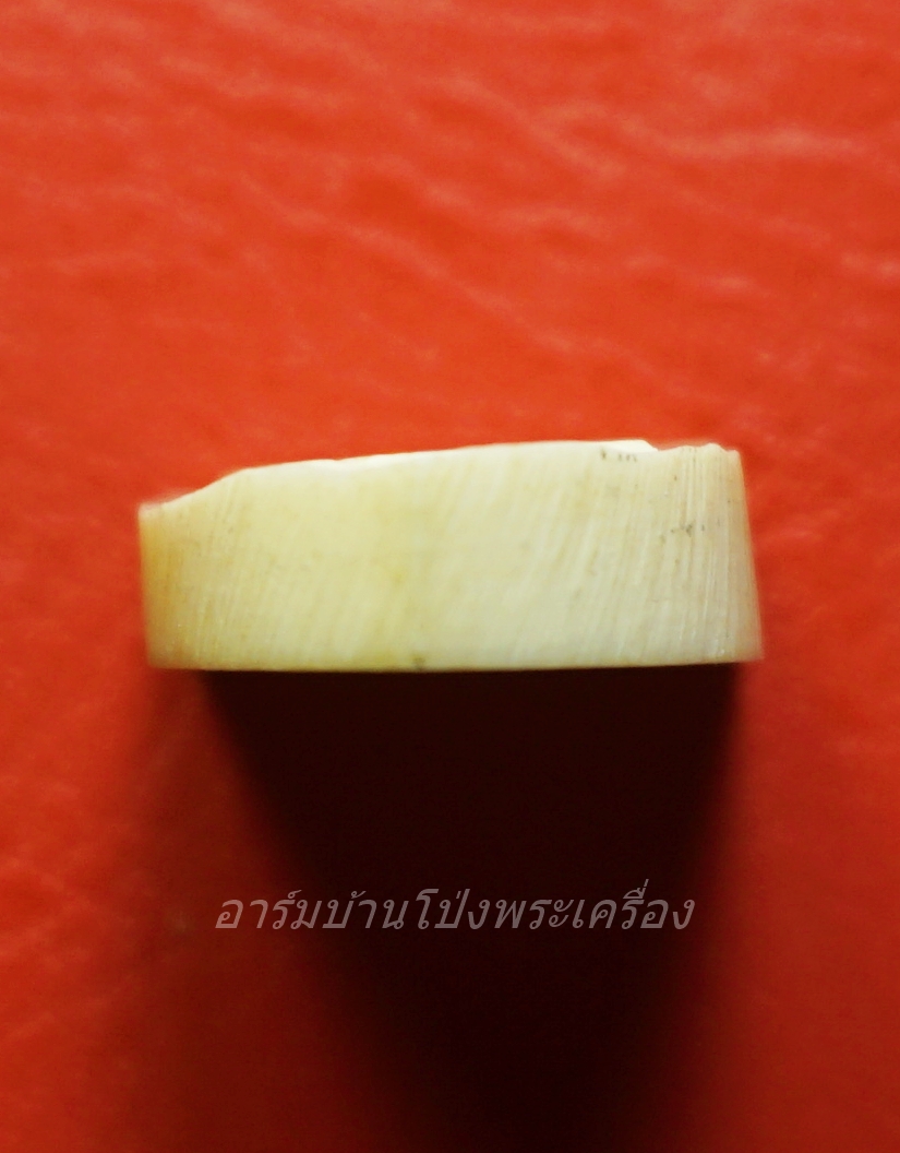 นางกวัก งาแกะ ไม่ทราบที่(องค์ที่1)